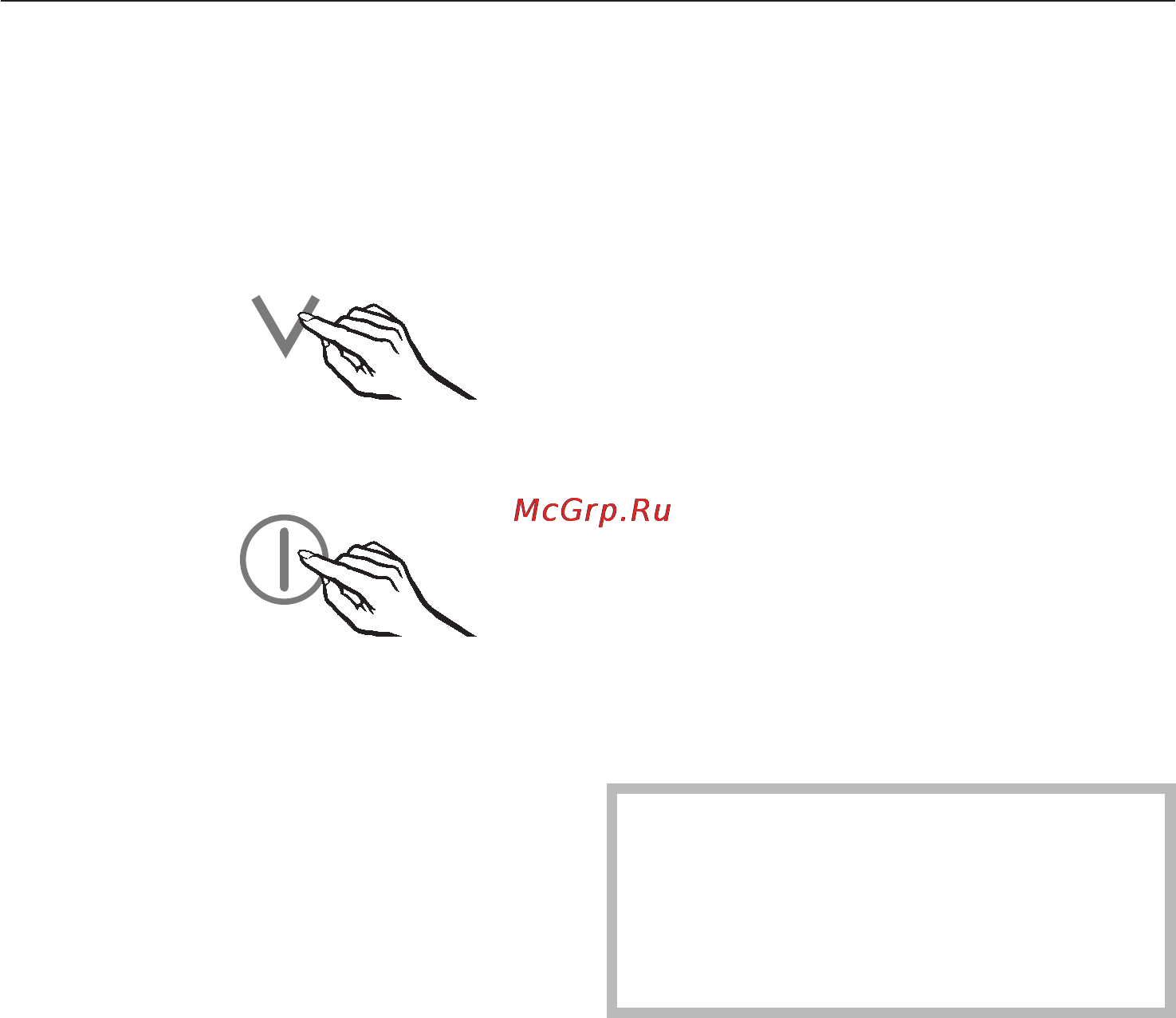 Miele KFN 14827 SDE ED/CS [49/84] Фильтр из активированного угля