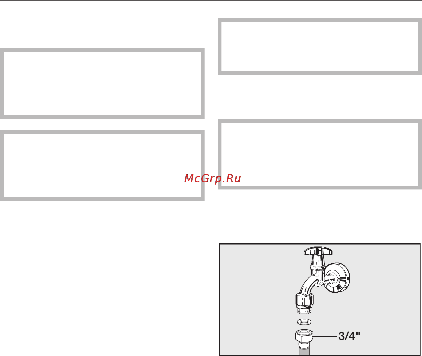 Miele KFN 14827 SDE ED/CS [56/84] Óêàçàíèÿ ïî ïîäêëþ åíèþ ê ñèñòåìå âîäîñíàáæåíèÿ 56