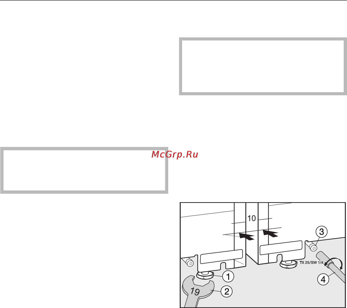 Miele KFN 14827 SDE ED/CS [63/84] Óñòàíîâêà êîìáèíàöèè side by side 63