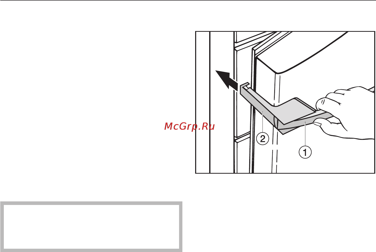 Miele KFN 14827 SDE ED/CS [68/84] Изменение навески дверцы