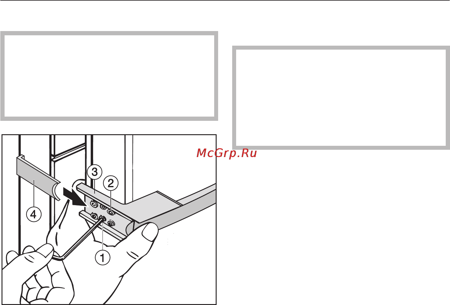 Miele KFN 14827 SDE ED/CS [78/84] Изменение навески дверцы
