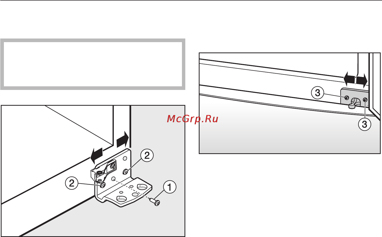 Miele KFN 14827 SDE ED/CS [79/84] Выравнивание дверей прибора