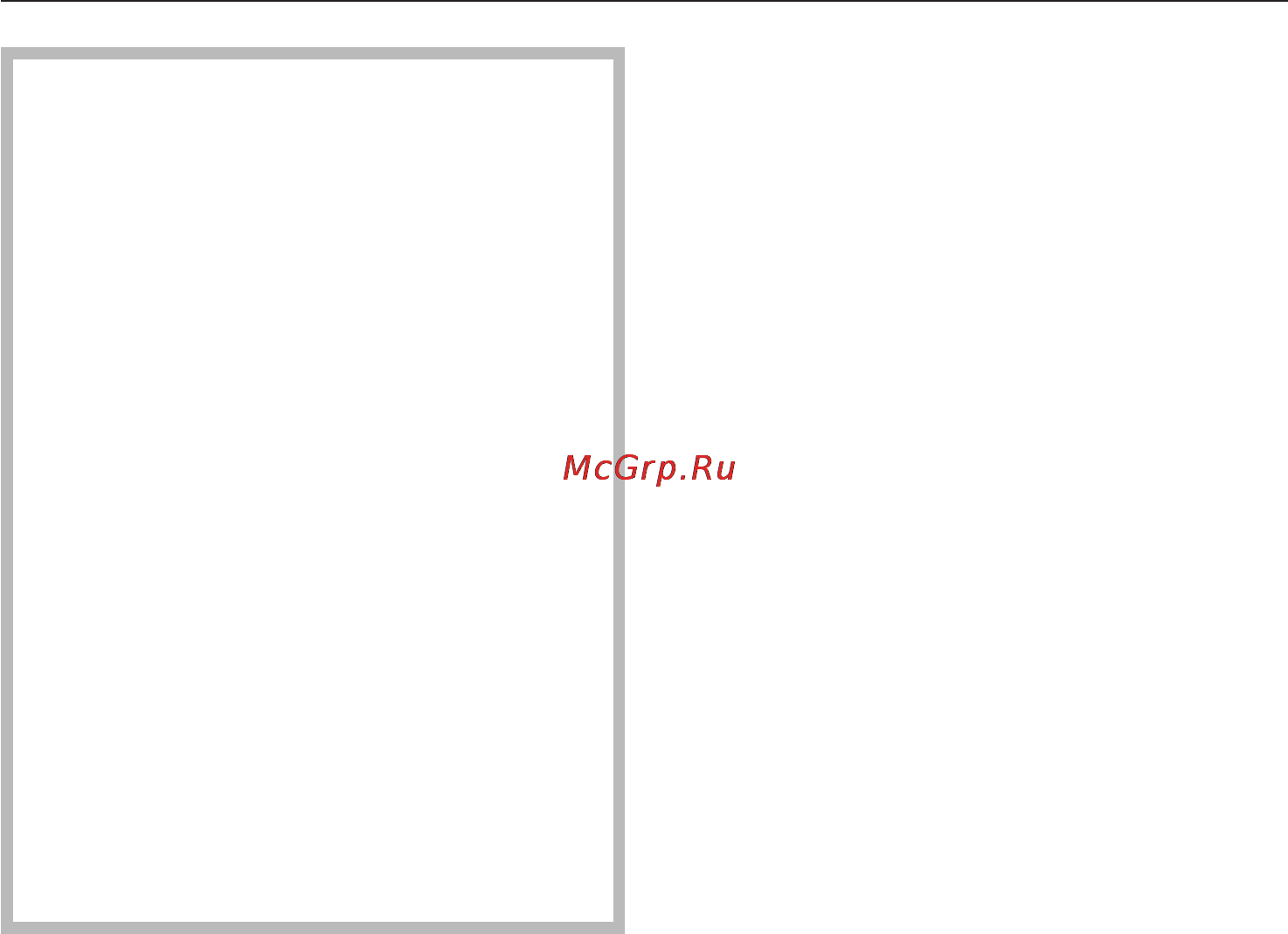 Miele KFN 14827 SDE ED/CS [8/84] Указания по безопасности и предупреждения