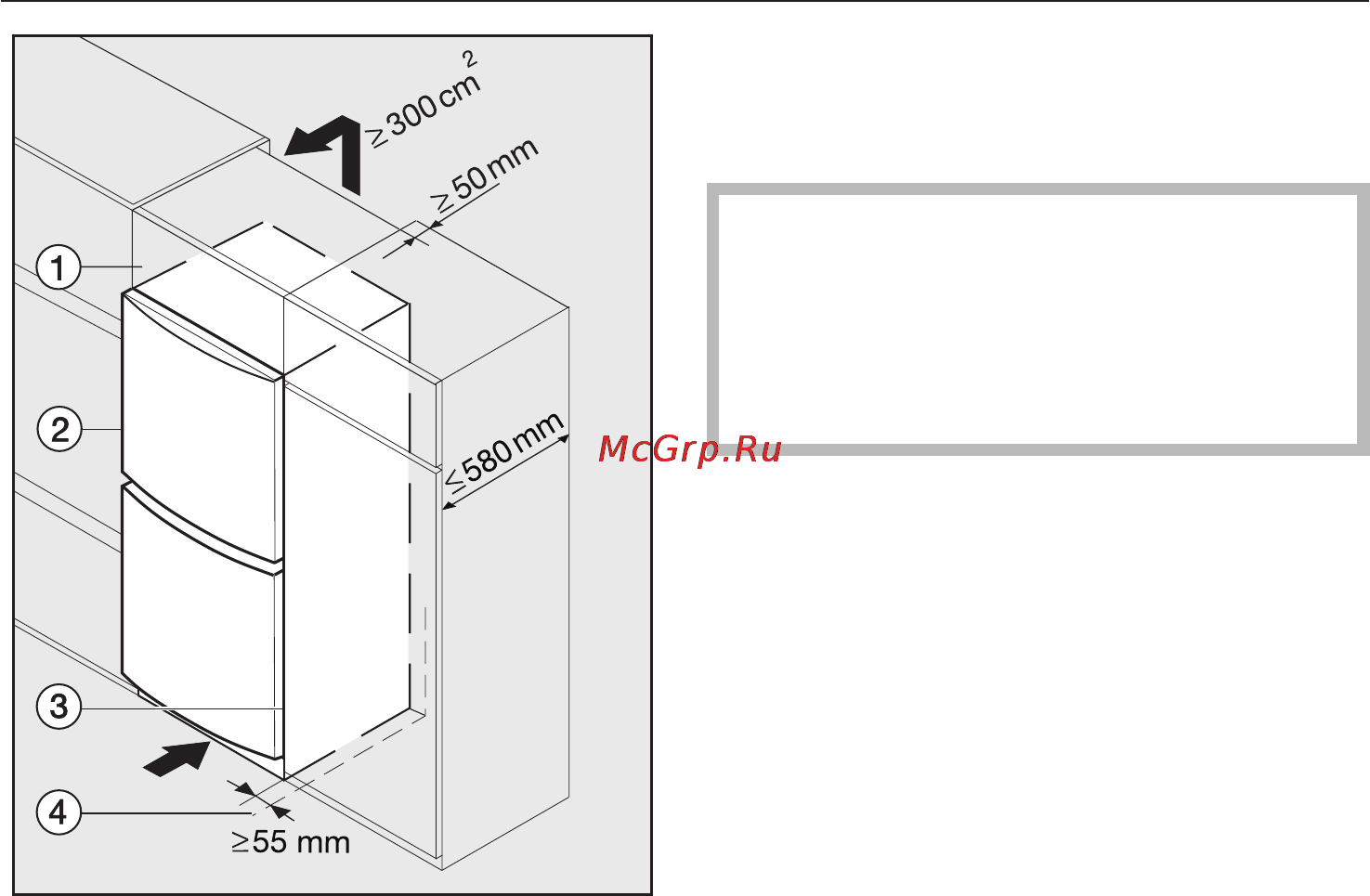 Miele KFN 14827 SDE ED/CS [80/84] Встраивание прибора