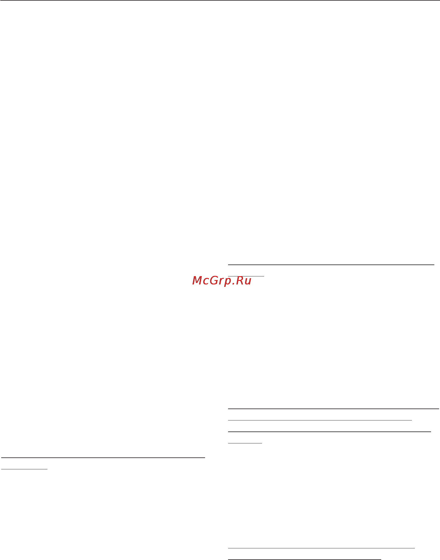 Miele KFN 14827 SDE ED/CS [81/84] Гарантия качества товара