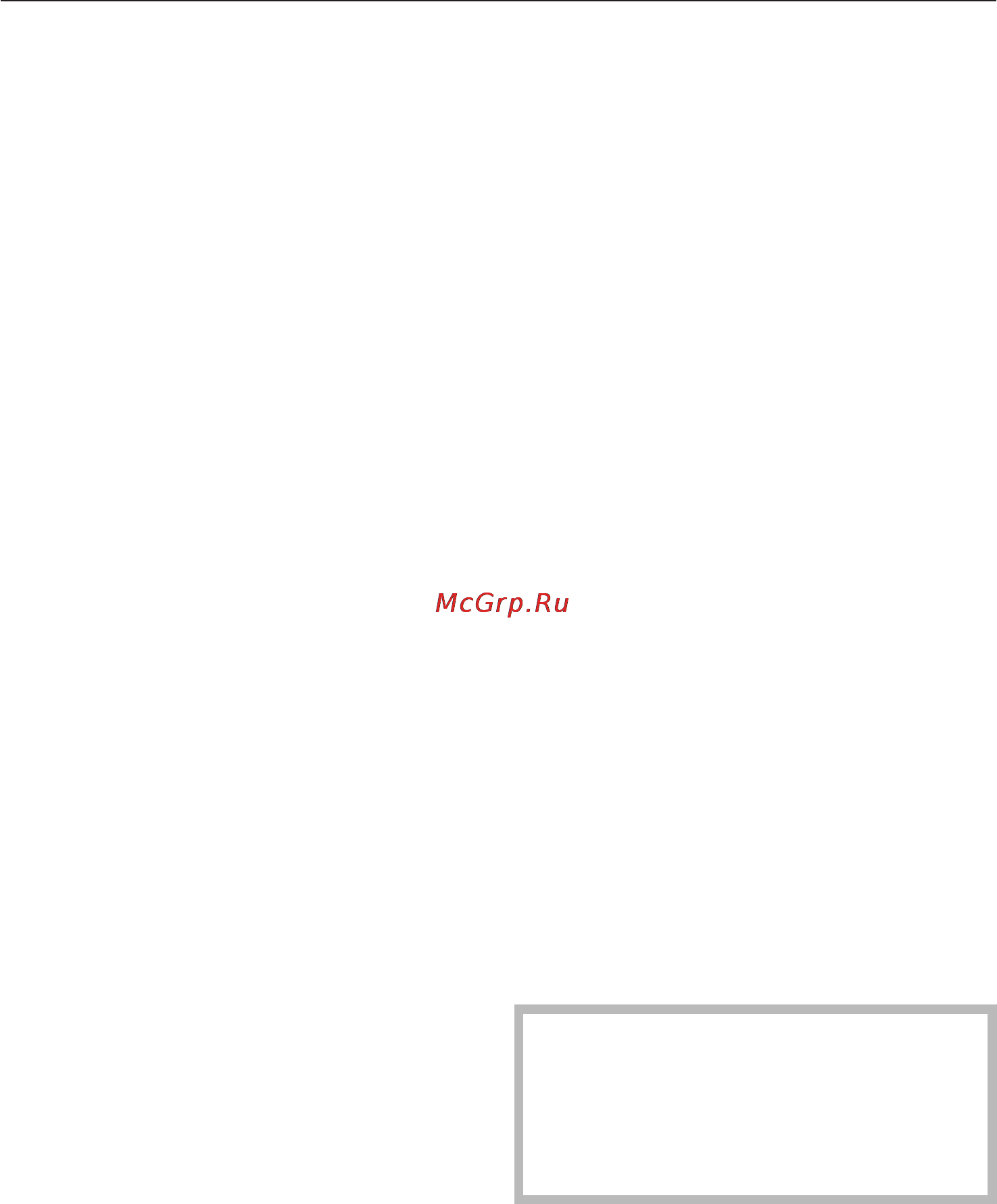 Miele FN14827S ED/CS [11/64] Указания по безопасности и предупреждения