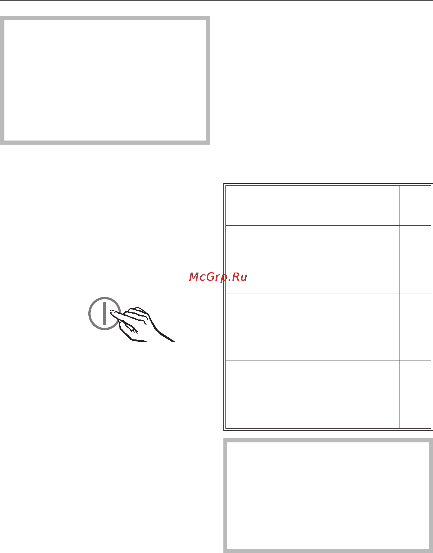 Miele FN14827S ED/CS [14/64] Ðåæèì óñòàíîâîê 14