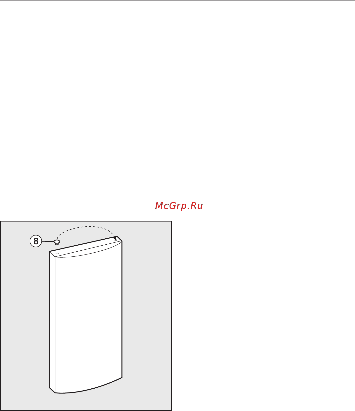 Miele FN14827S ED/CS [50/64] Изменение навески дверцы