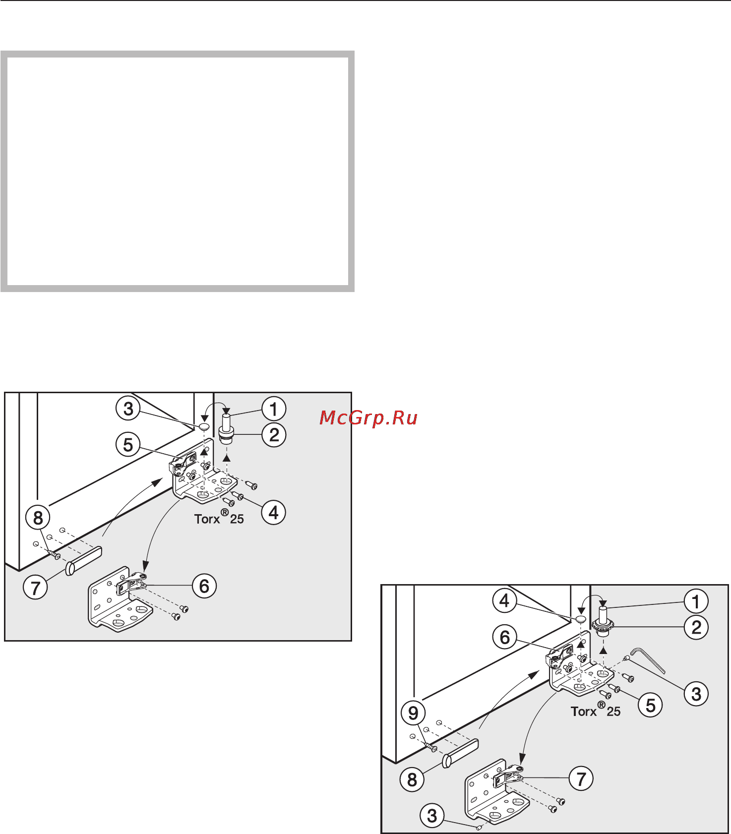 Miele FN14827S ED/CS [51/64] Изменение навески дверцы
