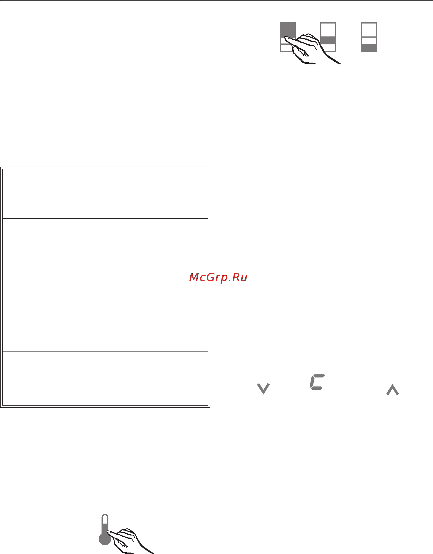 Miele K 1901 VI [16/72] Ðåæèì íàñòðîåê 16