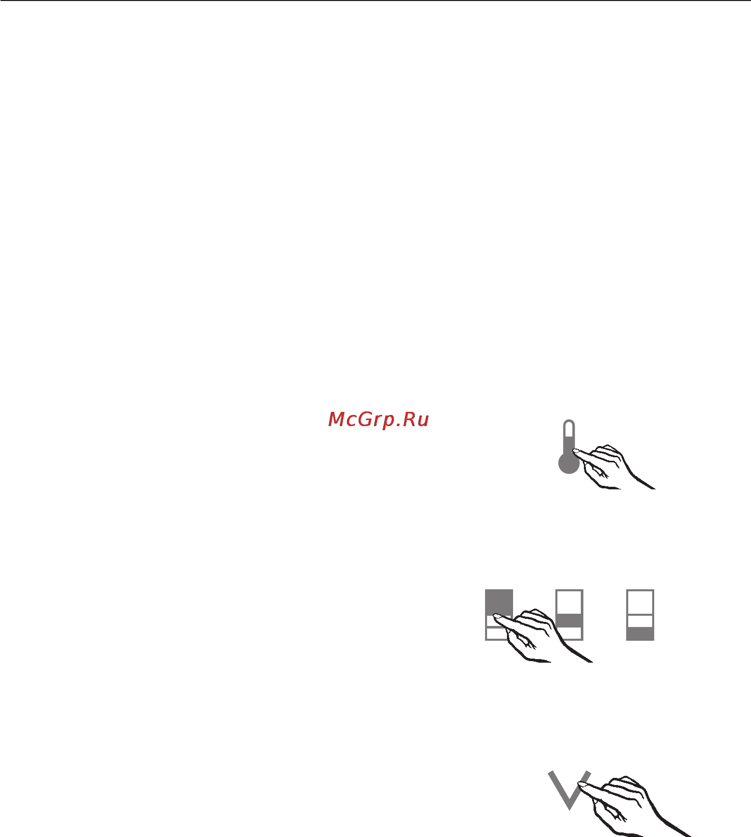 Miele K 1901 VI [18/72] Ïðàâèëüíàÿ òåìïåðàòóðà 18