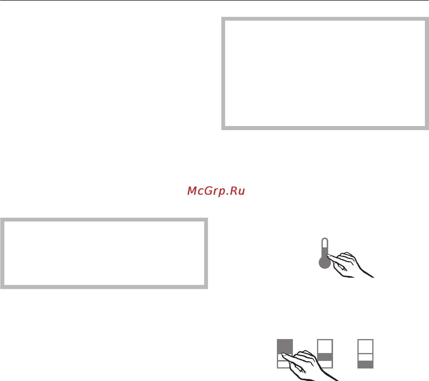 Miele K 1801 VI [19/72] Âîçìîæíûå çíà åíèÿ óñòàíîâêè òåìïåðàòóðû 19
