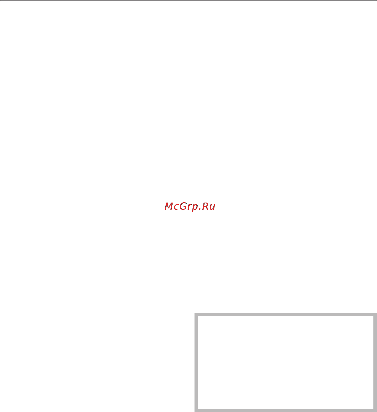 Miele K 1901 VI [28/72] Оптимальное использование холодильной камеры
