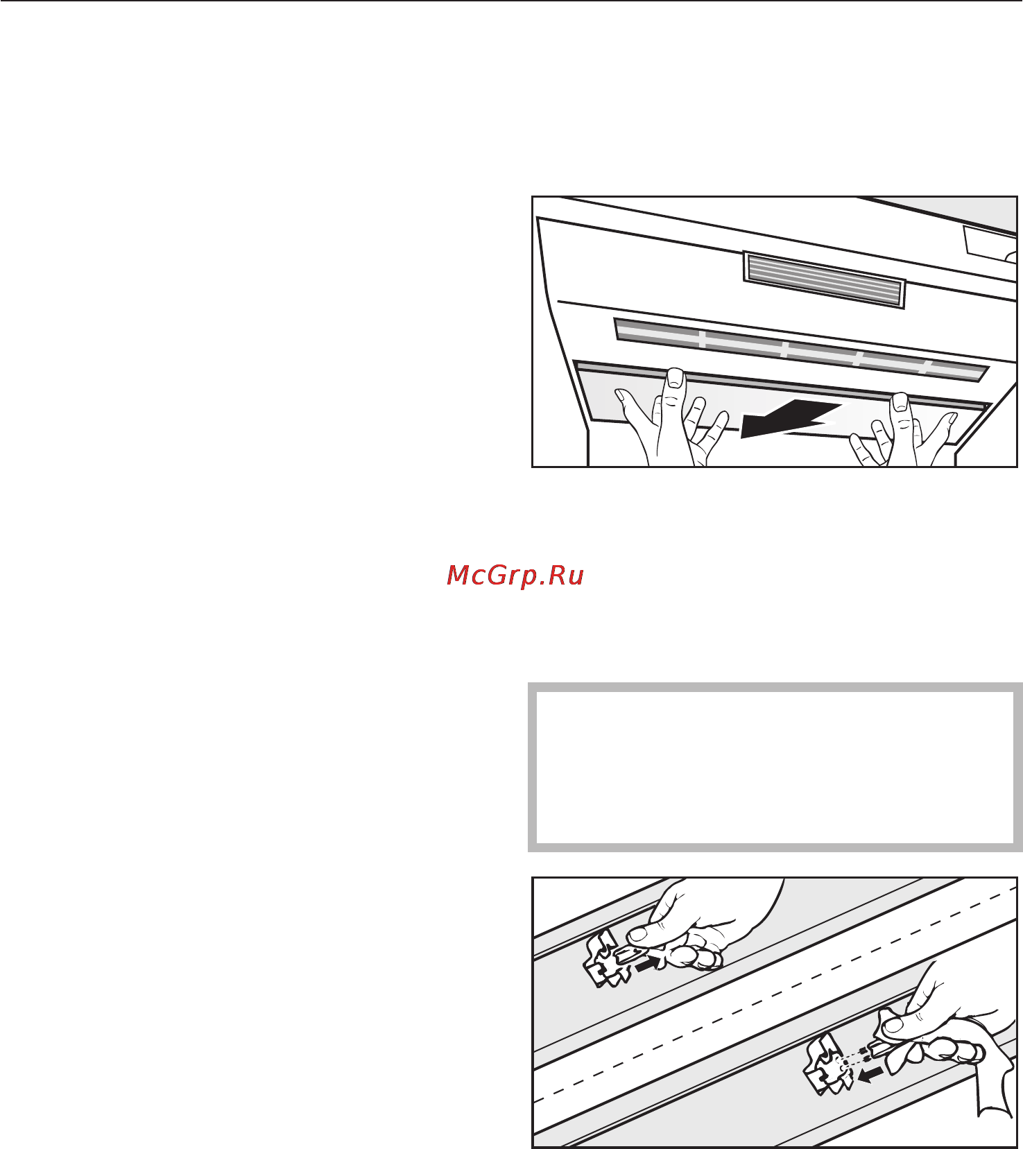 Miele K 1801 VI [38/72] Что делать если