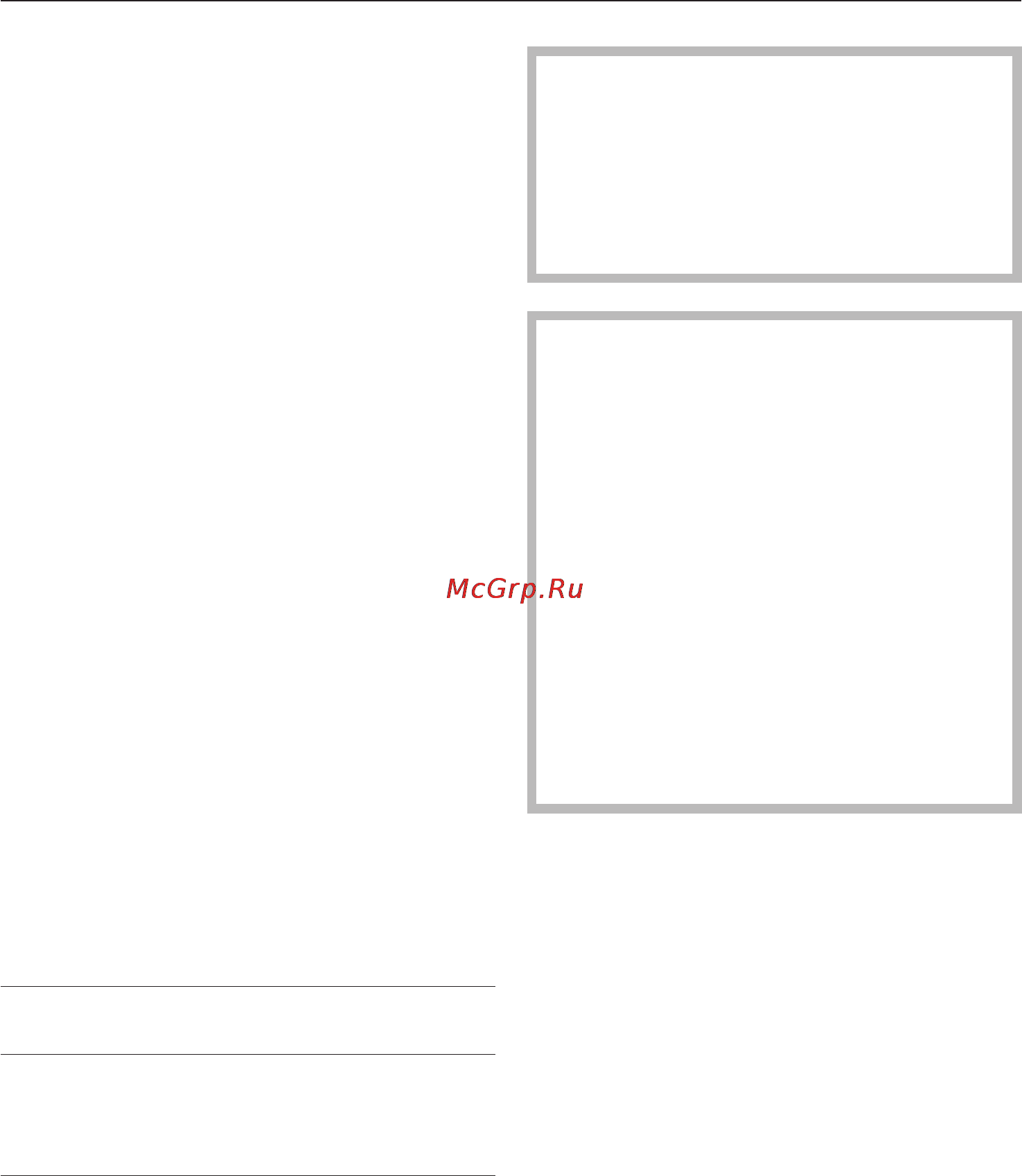 Miele K 1901 VI [44/72] Óêàçàíèÿ ïî ìîíòàæó 44
