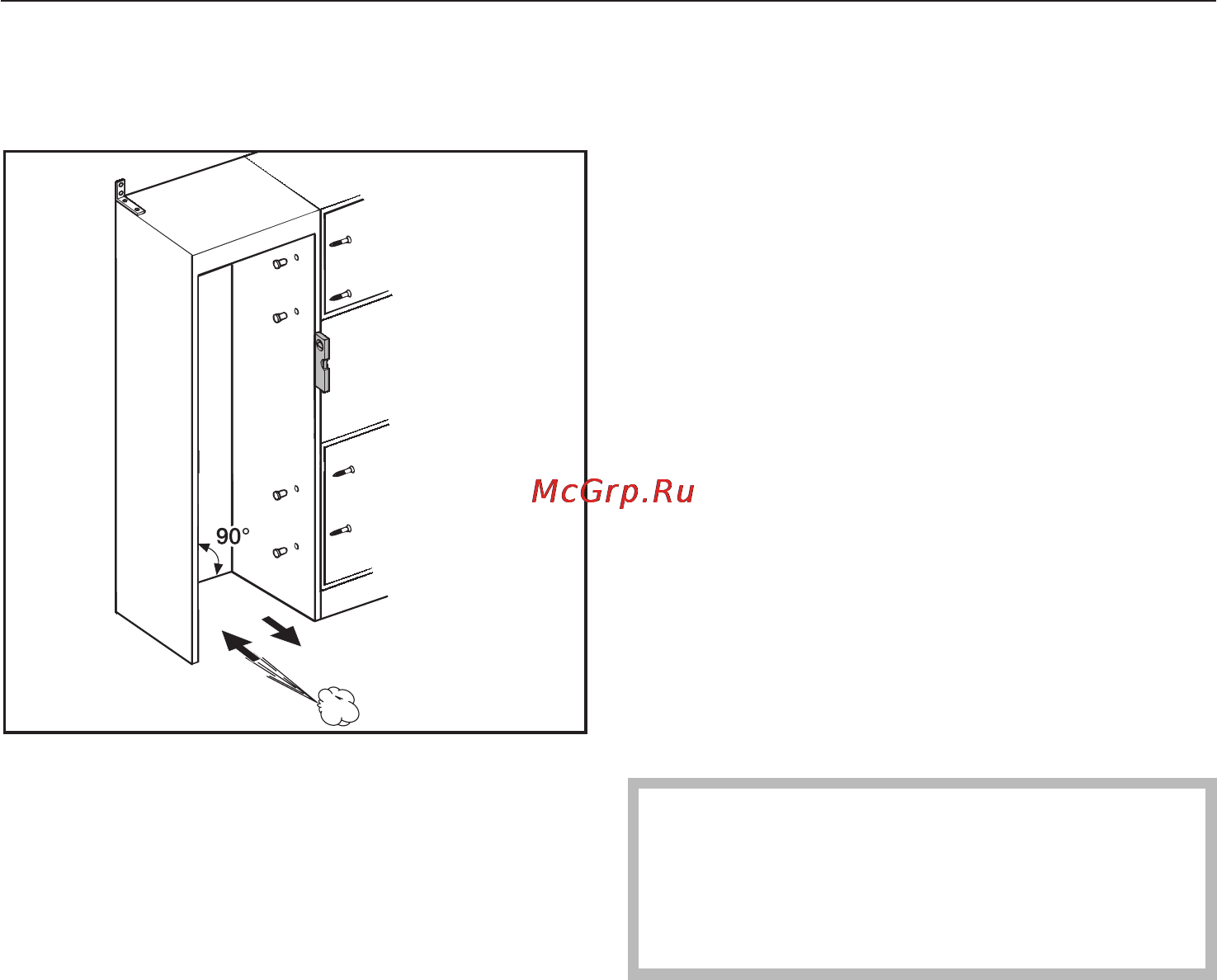 Miele K 1901 VI [53/72] Встраивание прибора