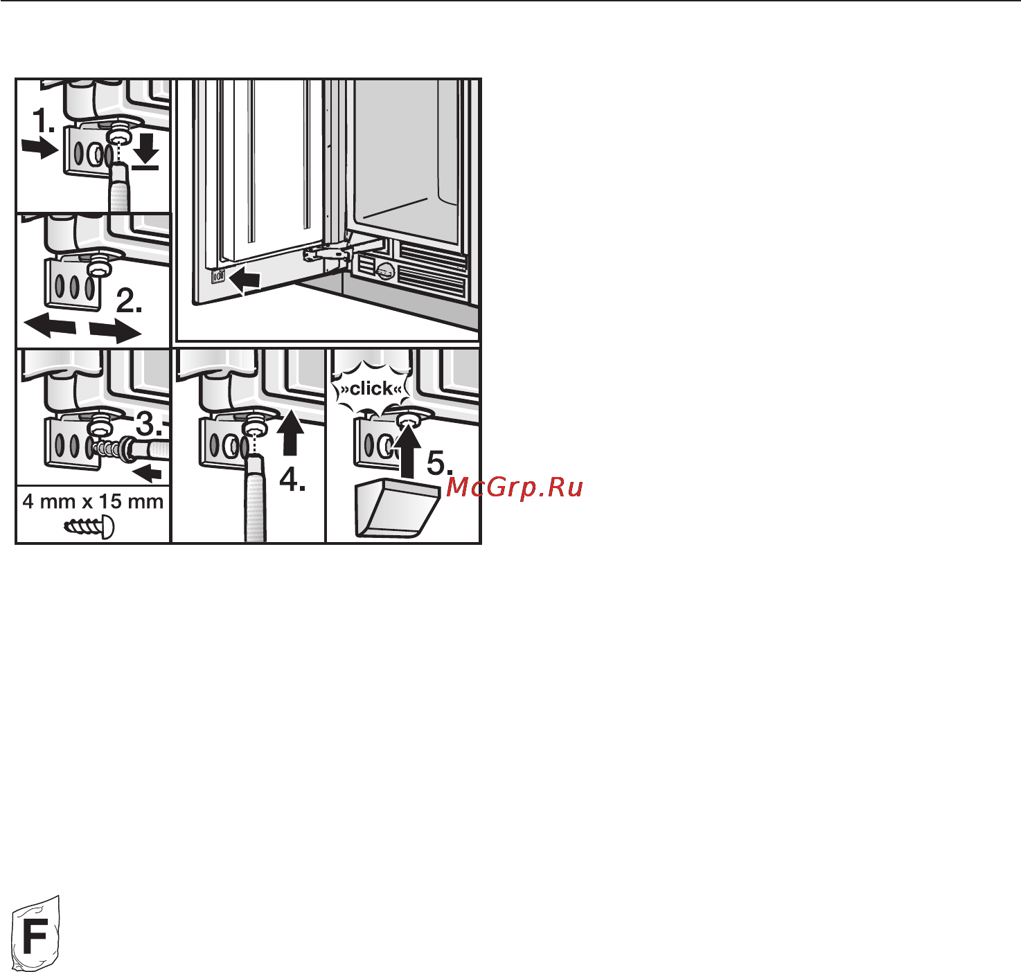 Miele K 1901 VI [64/72] Встраивание прибора