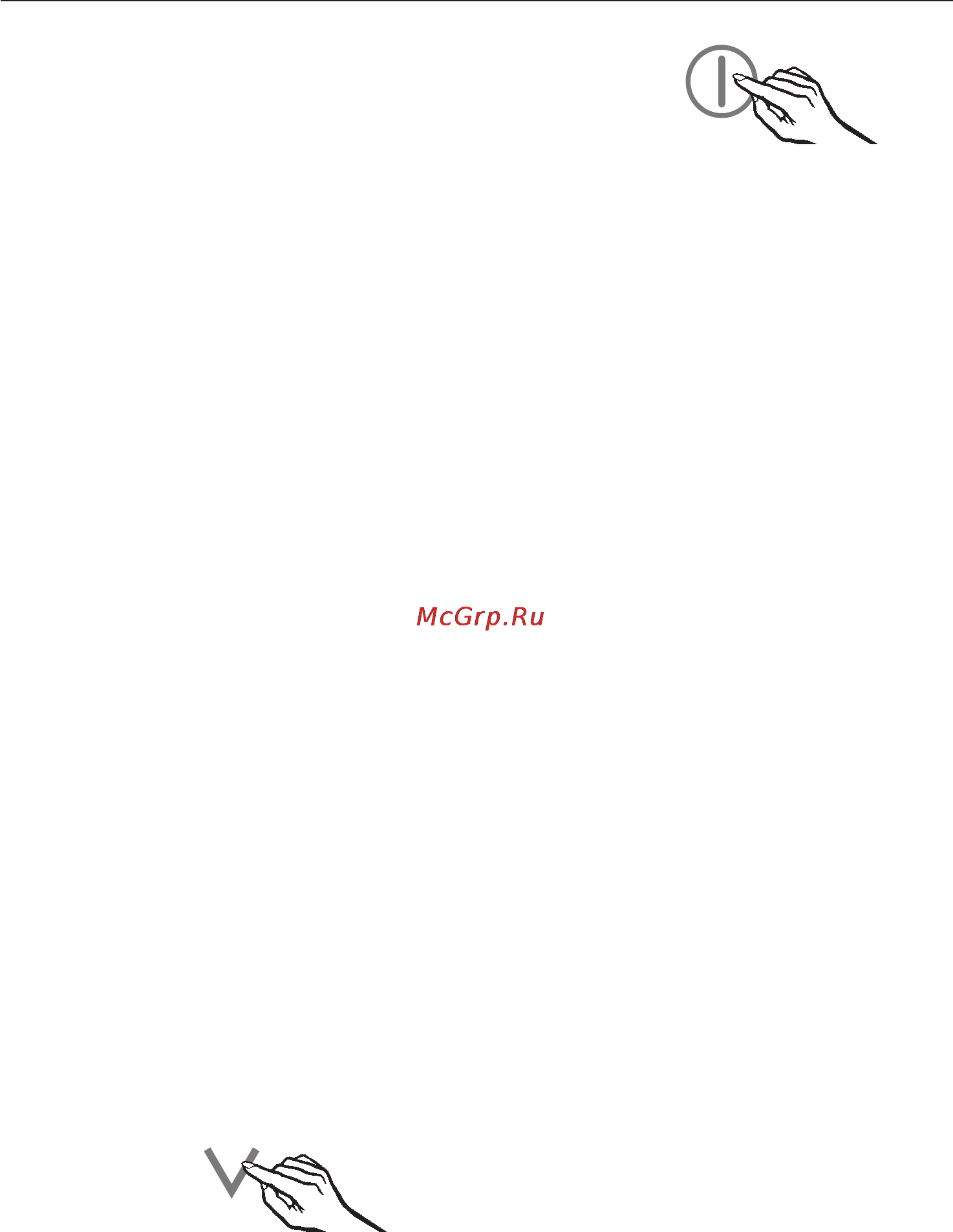Miele FN 14827 S ED [19/60] Âîçìîæíûå çíà åíèÿ óñòàíîâêè òåìïåðàòóðû 19