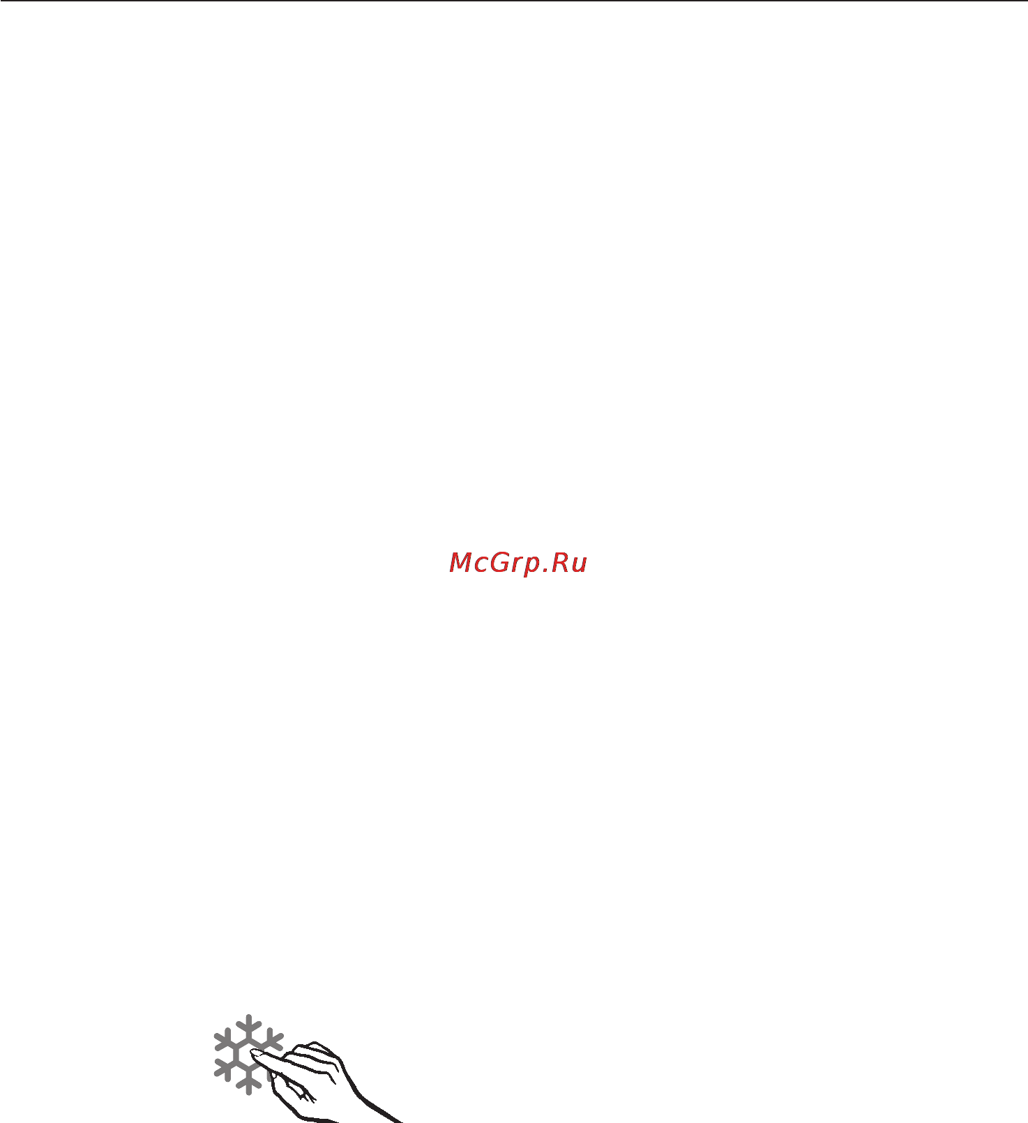 Miele FN 14827 S ED [22/60] Ñóïåðçàìîðàæèâàíèå 22