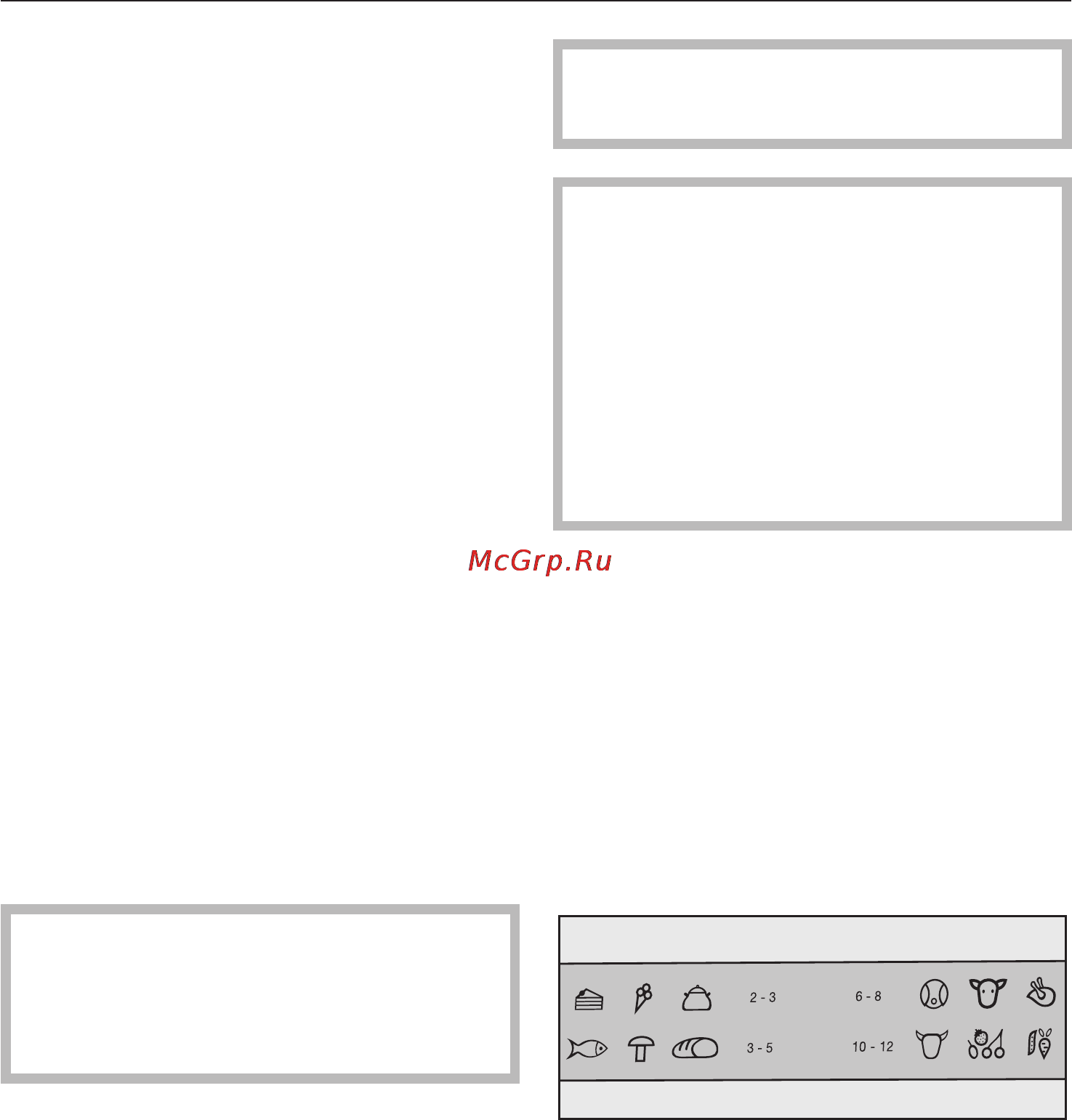 Miele FN 14827 S ED [26/60] Ïåðåä ðàçìåùåíèåì 26