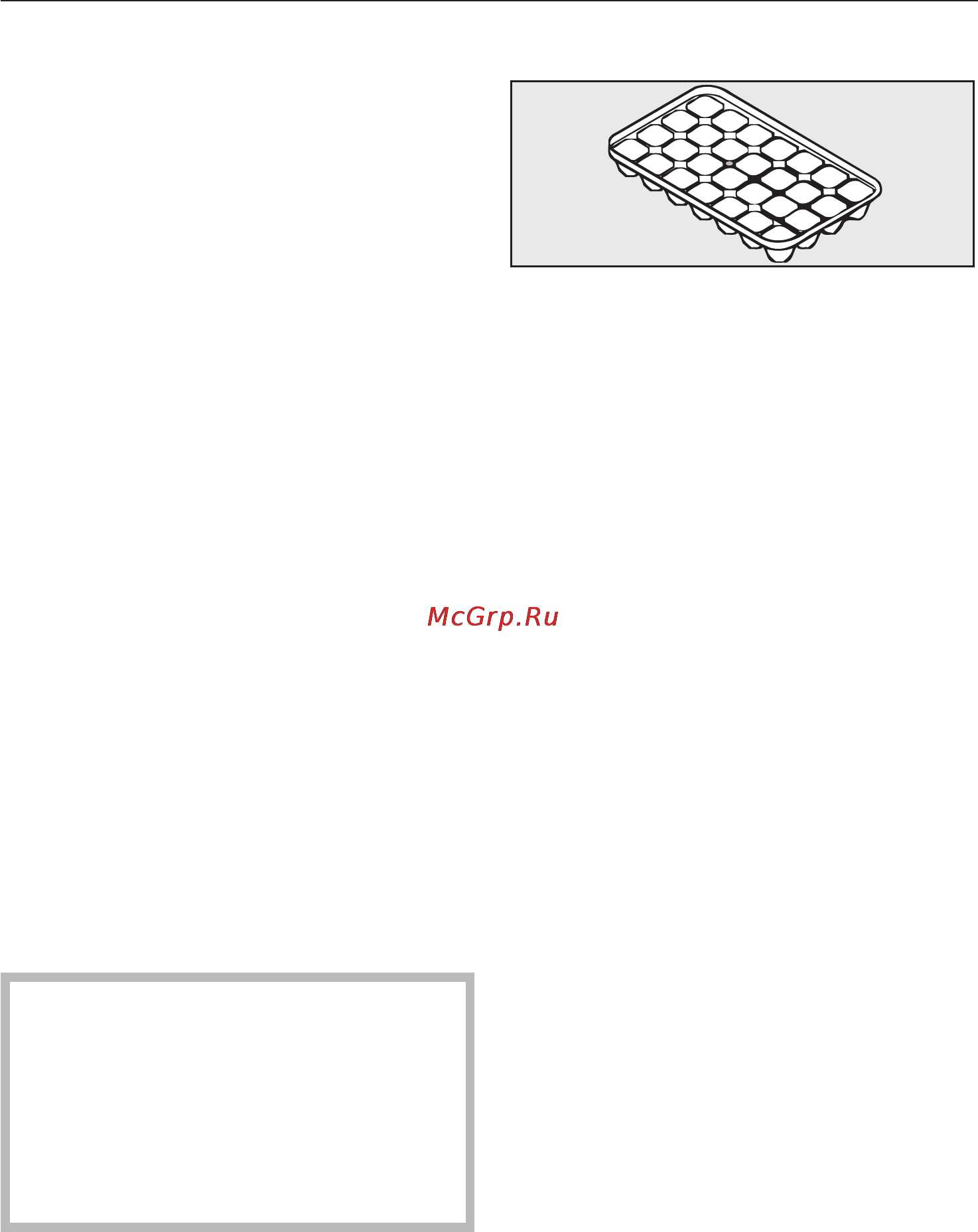 Miele FN 14827 S ED [27/60] Ðàçìîðàæèâàíèå ïðîäóêòîâ 27