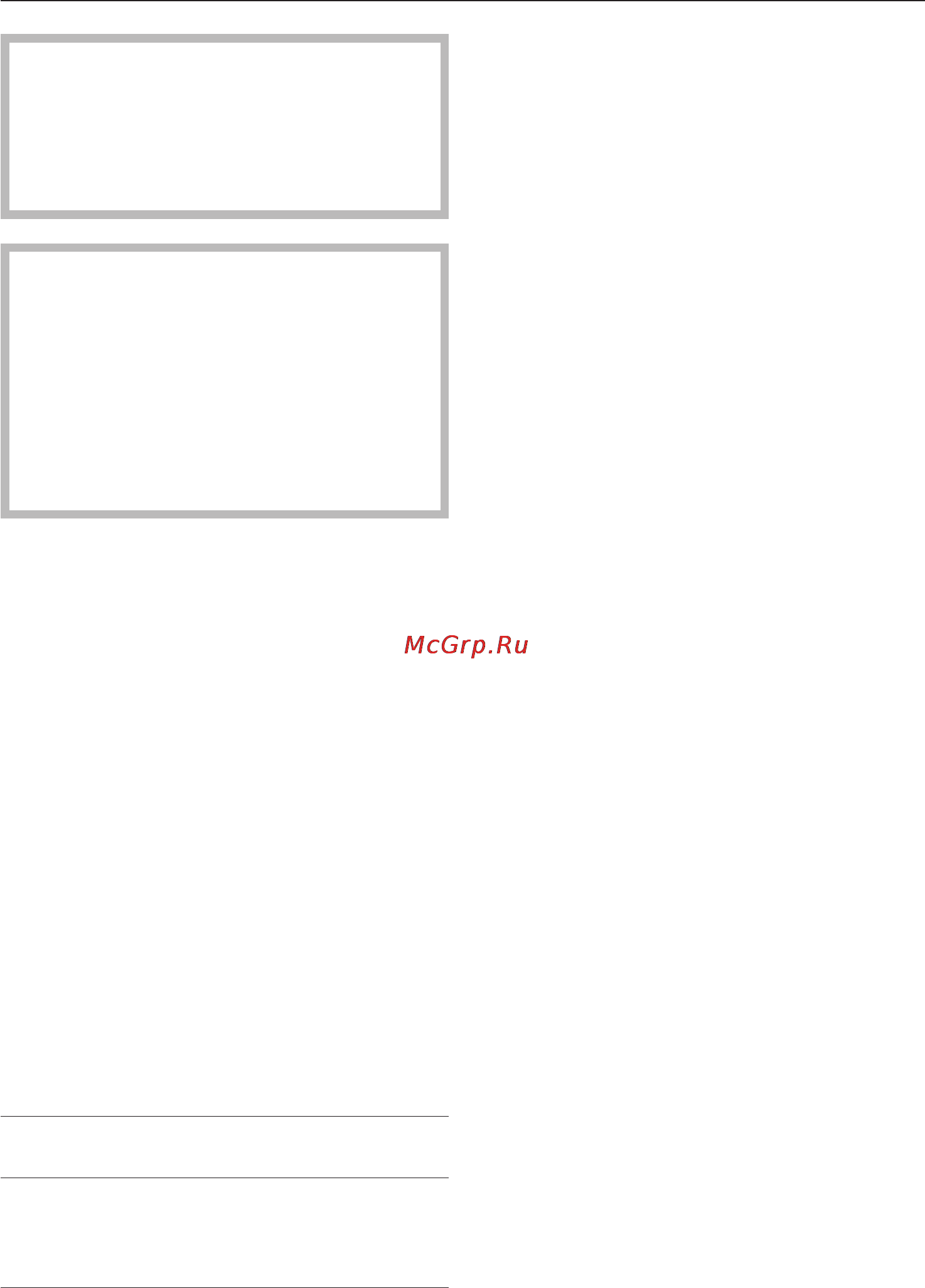 Miele FN 14827 S ED [38/60] Ìåñòî óñòàíîâêè 38