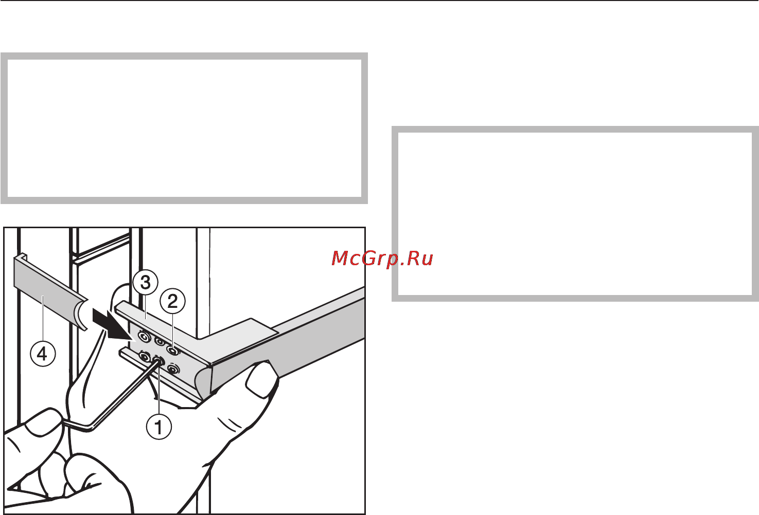 Miele FN 14827 S ED [52/60] Изменение навески дверцы