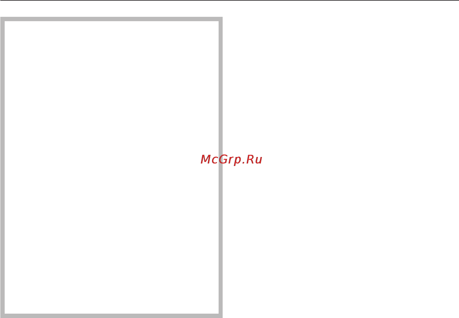 Miele FN 14827 S ED [7/60] Óêàçàíèÿ ïî áåçîïàñíîñòè è ïðåäóïðåæäåíèÿ 7