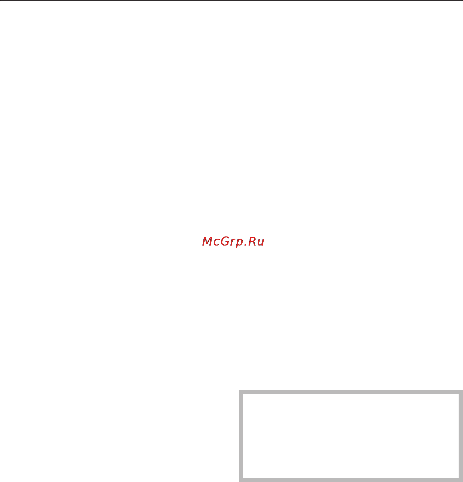 Miele K 14827 SD ED [11/56] Указания по безопасности и предупреждения