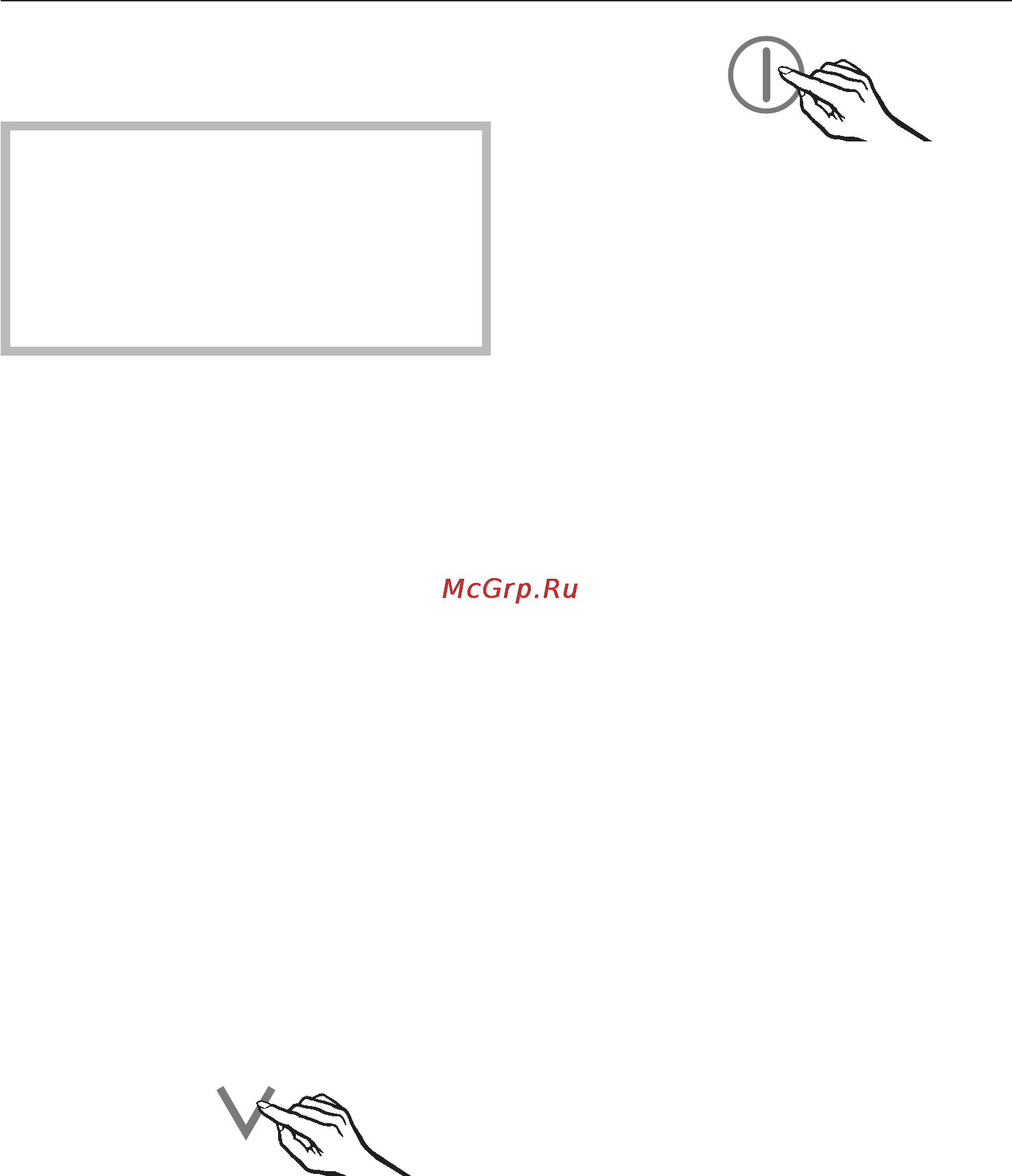 Miele K 14827 SD ED [20/56] Èíäèêàòîð òåìïåðàòóðû 20