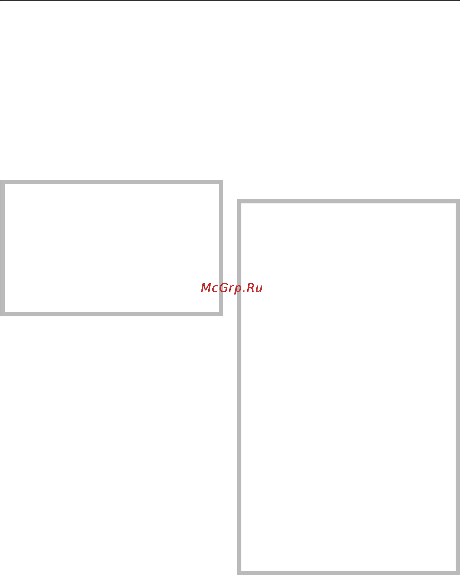 Miele K 14827 SD ED [23/56] Îïòèìàëüíîå èñïîëüçîâàíèå õîëîäèëüíîé êàìåðû 23