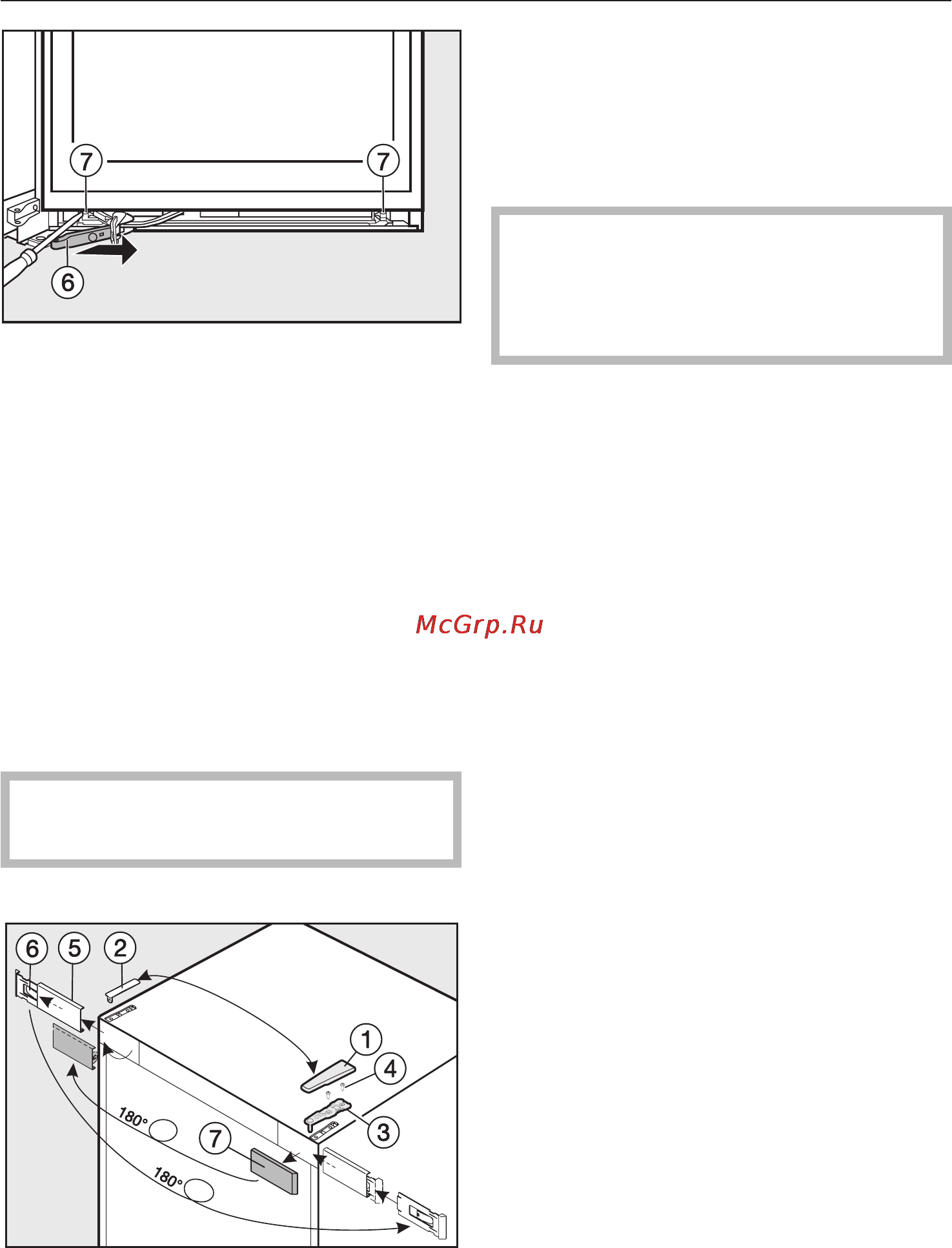 Miele K 14827 SD ED [46/56] Изменение навески дверцы