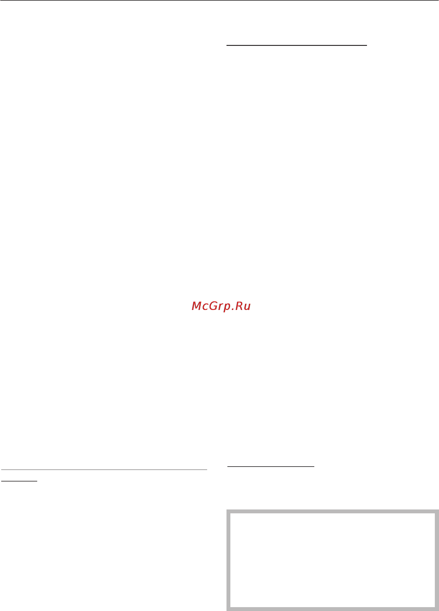 Miele K 14827 SD ED [53/56] Ãàðàíòèÿ êà åñòâà òîâàðà 53
