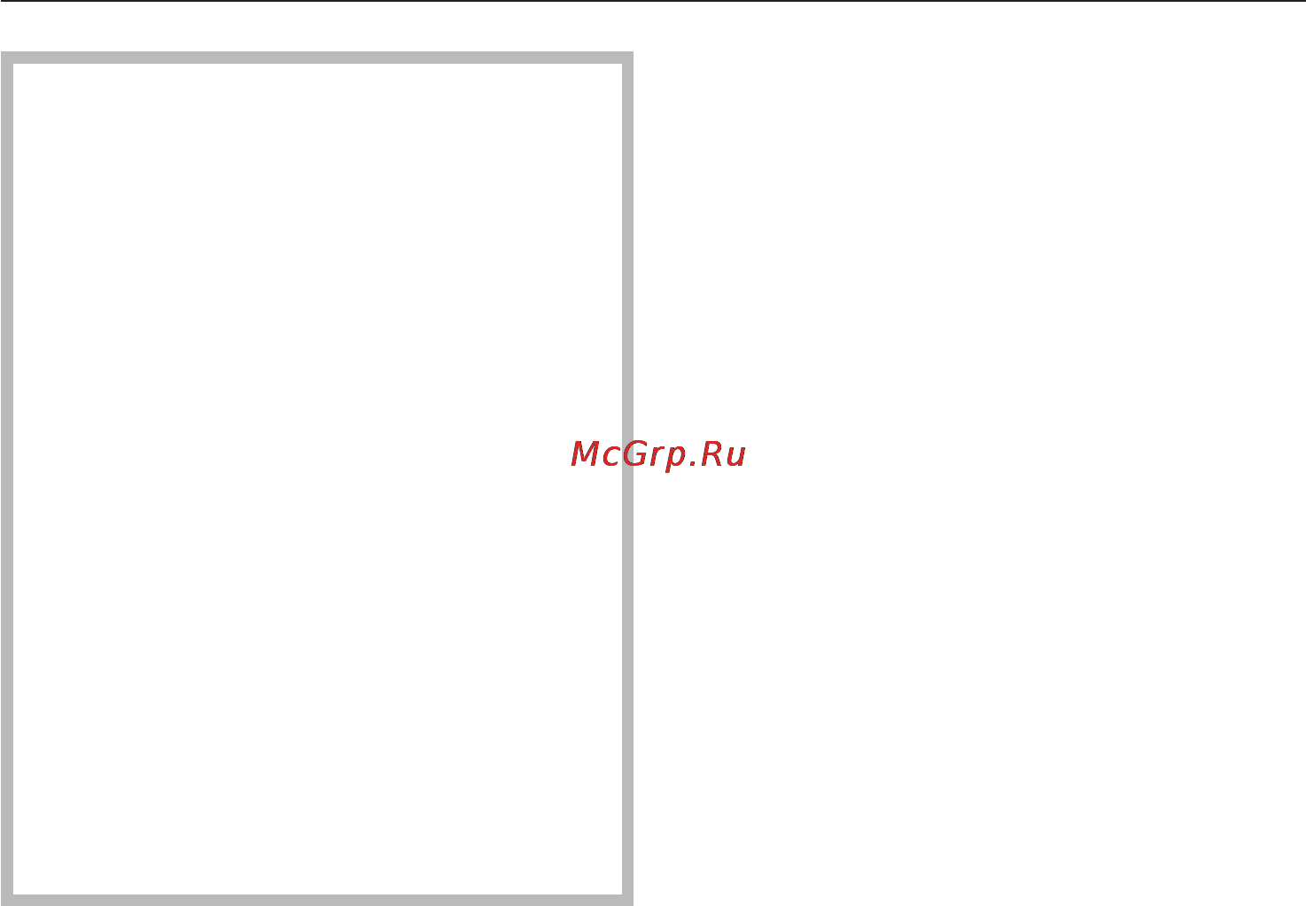 Miele K 14827 SD ED [7/56] Указания по безопасности и предупреждения