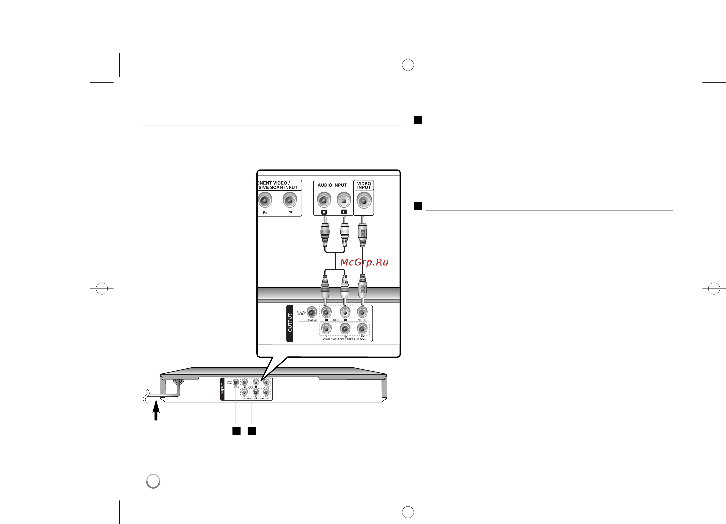LG DVX470 [4/14] Подключение компонентного видео component video
