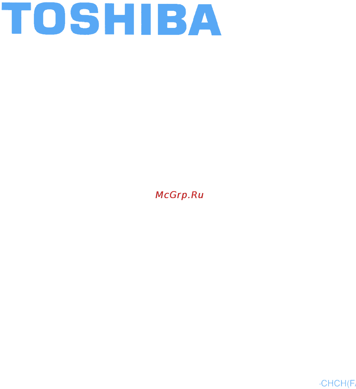 Toshiba CAF-C4K-R Инструкция по эксплуатации онлайн [15/15] 78720