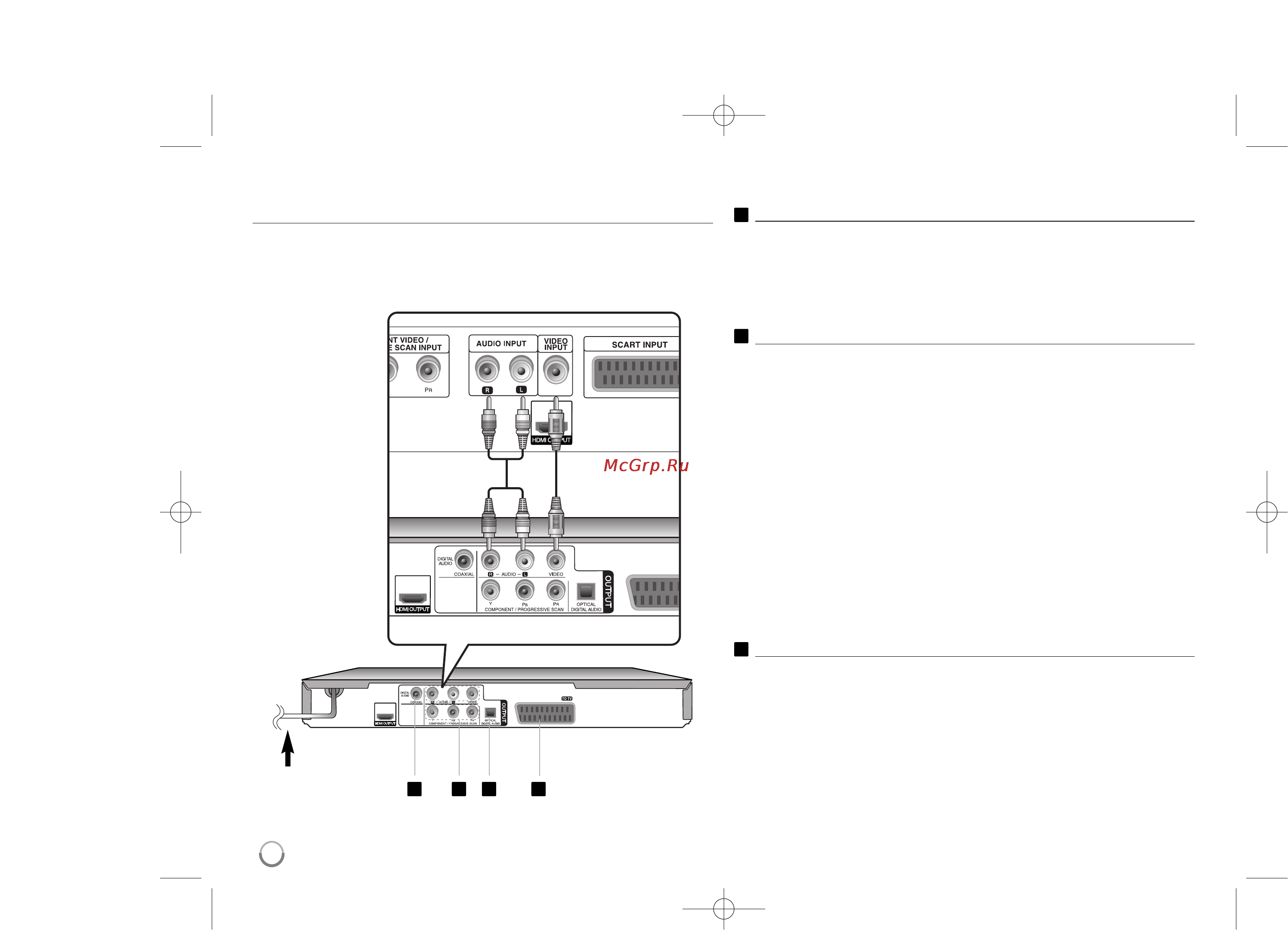 LG DVX492H [4/16] Подключение прибора