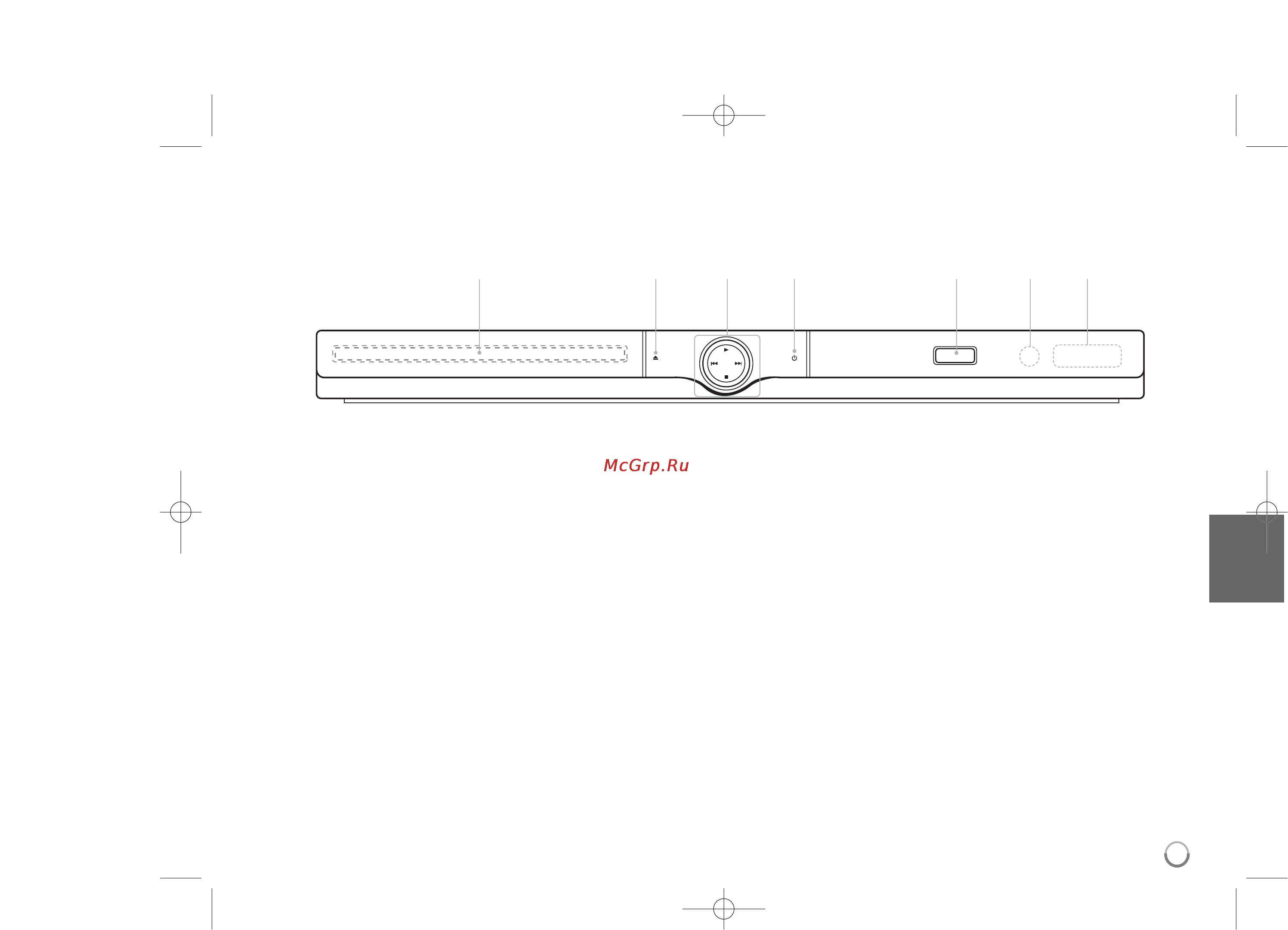 LG DVX492H [7/16] Основной блок