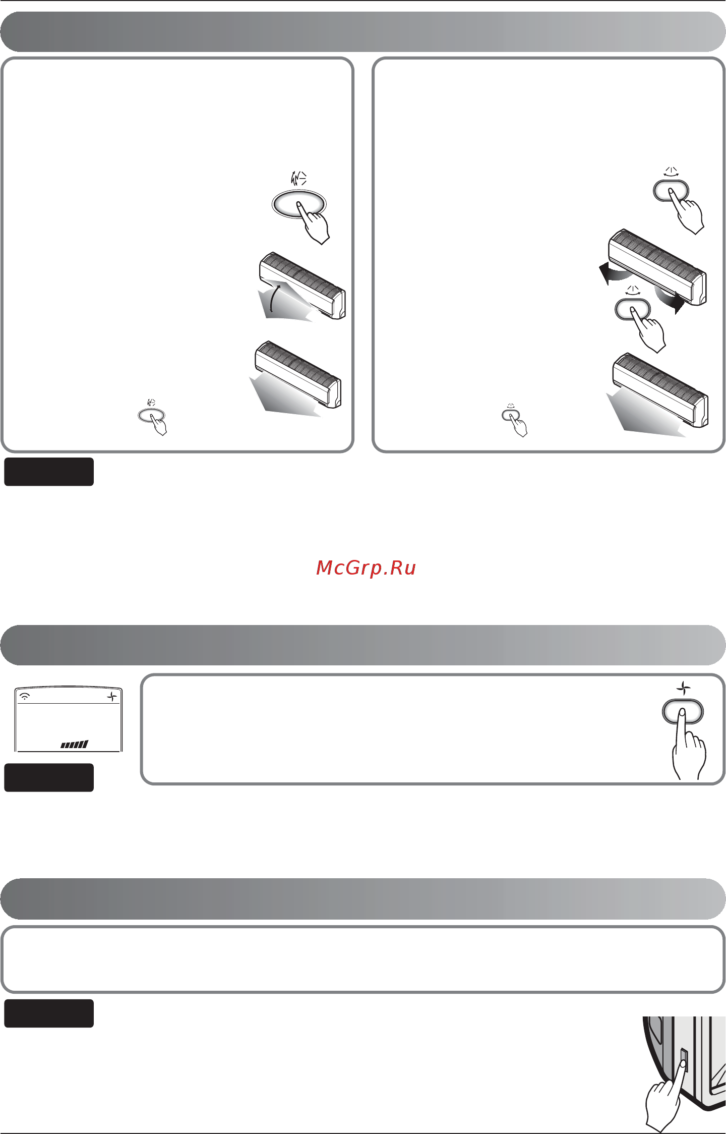 LG G09NHT [16/23] Инструкция по эксплуатации