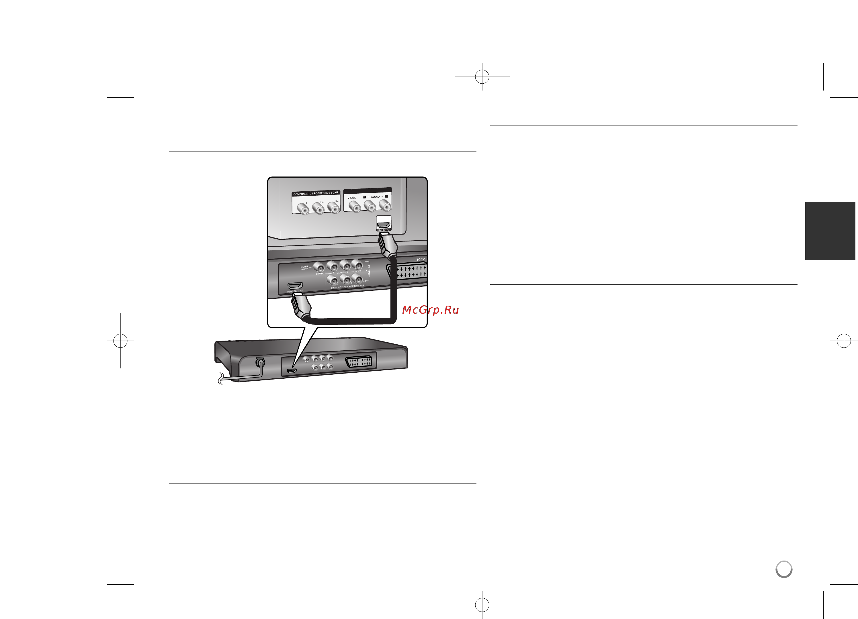 LG TS-100 [5/16] Подключение прибора дополнительно