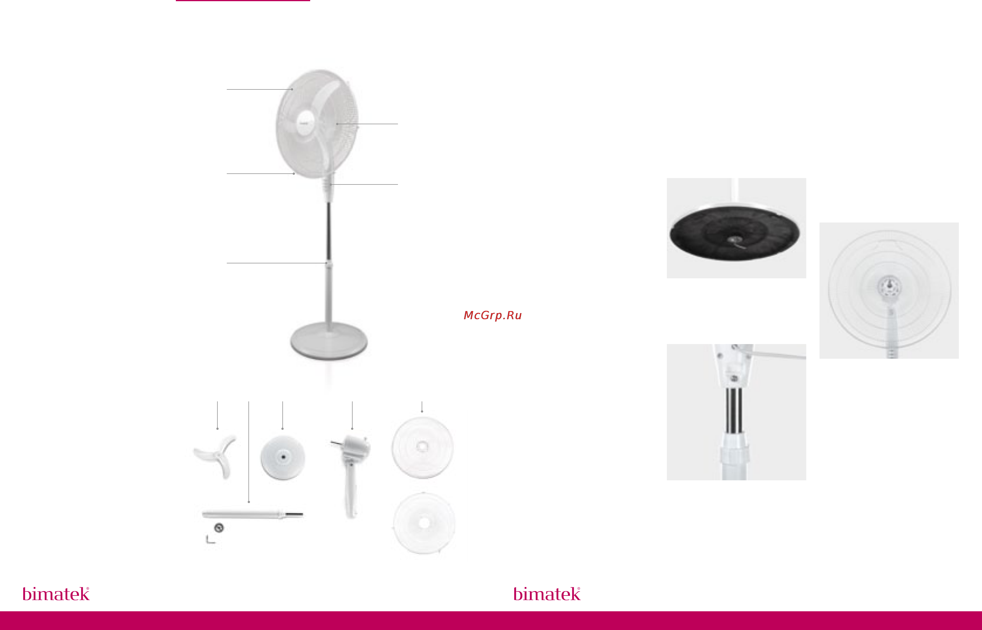 Bimatek SF400 [3/5] Bimatek вентилятор sf400
