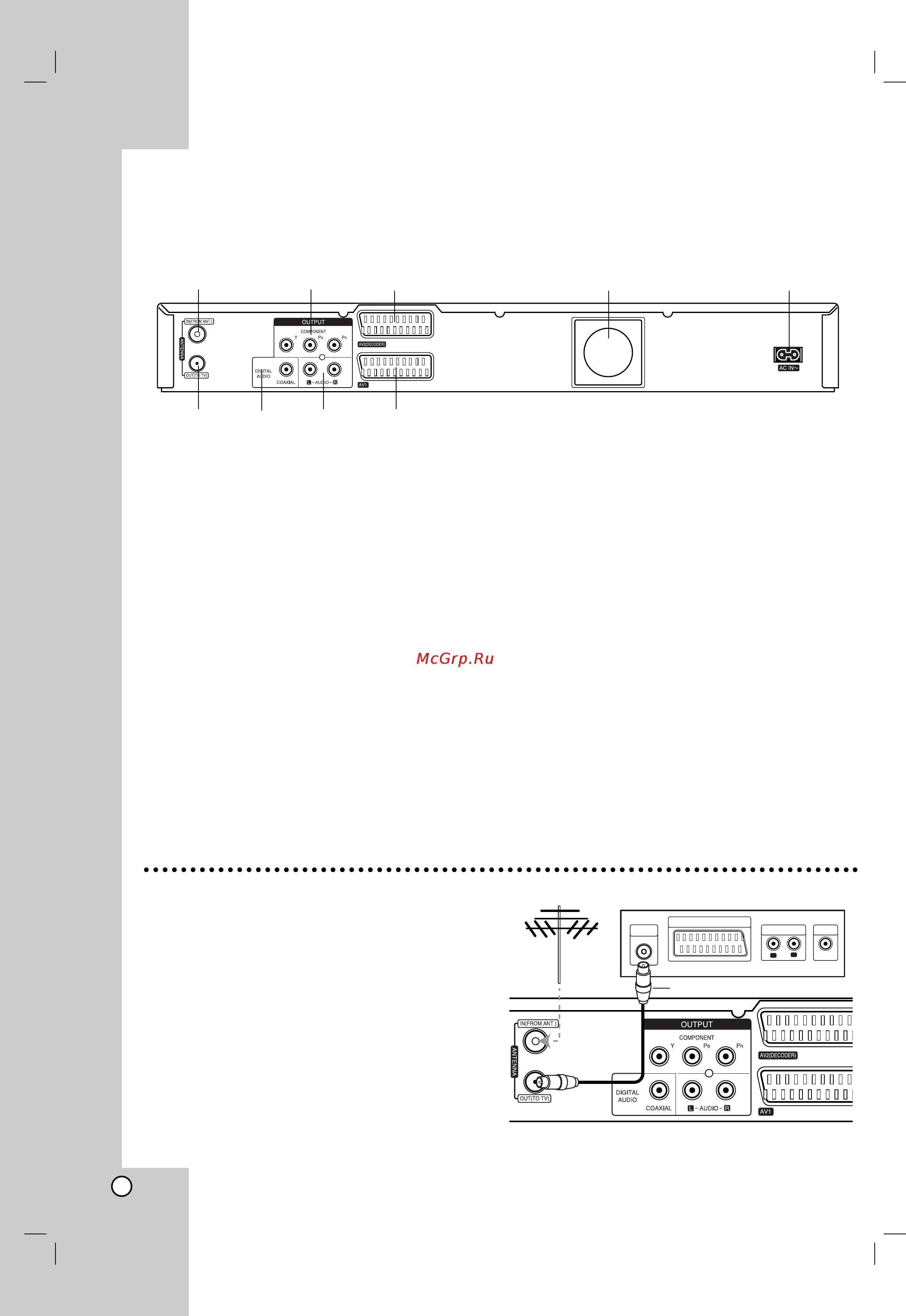 LG HDR776 [10/55] Подключение и настройка