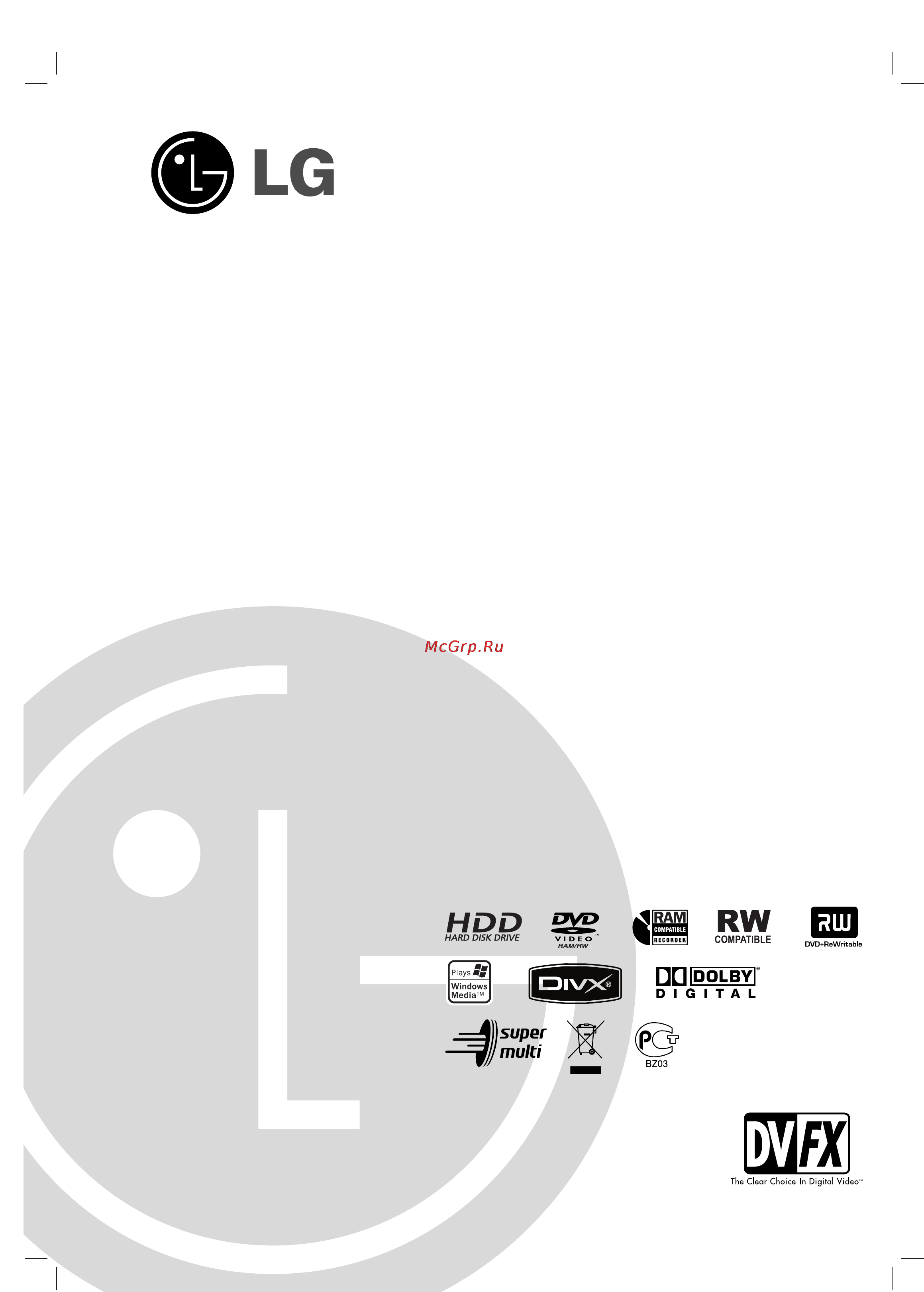LG HDR787 Инструкция по эксплуатации онлайн