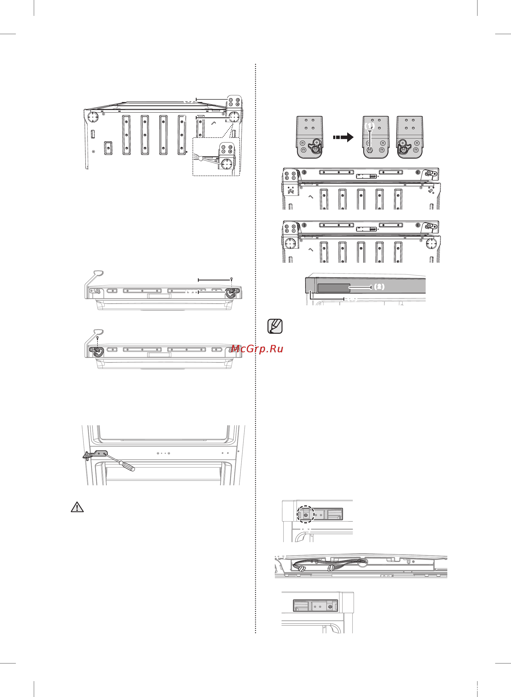Samsung RB29FERMDSS Инструкция по эксплуатации онлайн [20/32] 78745