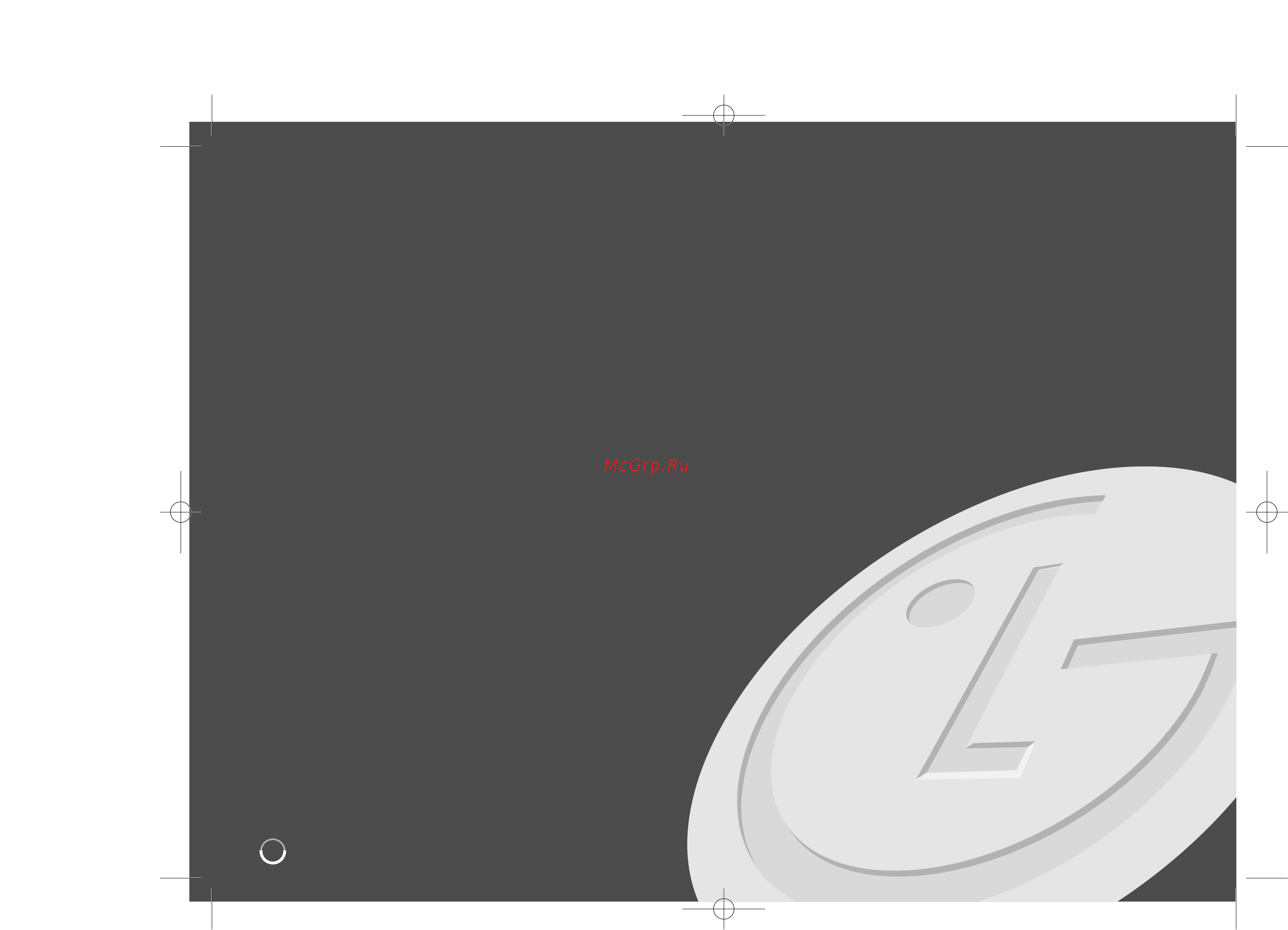 LG HDR878 [4/36] Перед подключением использованием или настройкой данного прибора внимательно и до конца прочитайте данное руководство