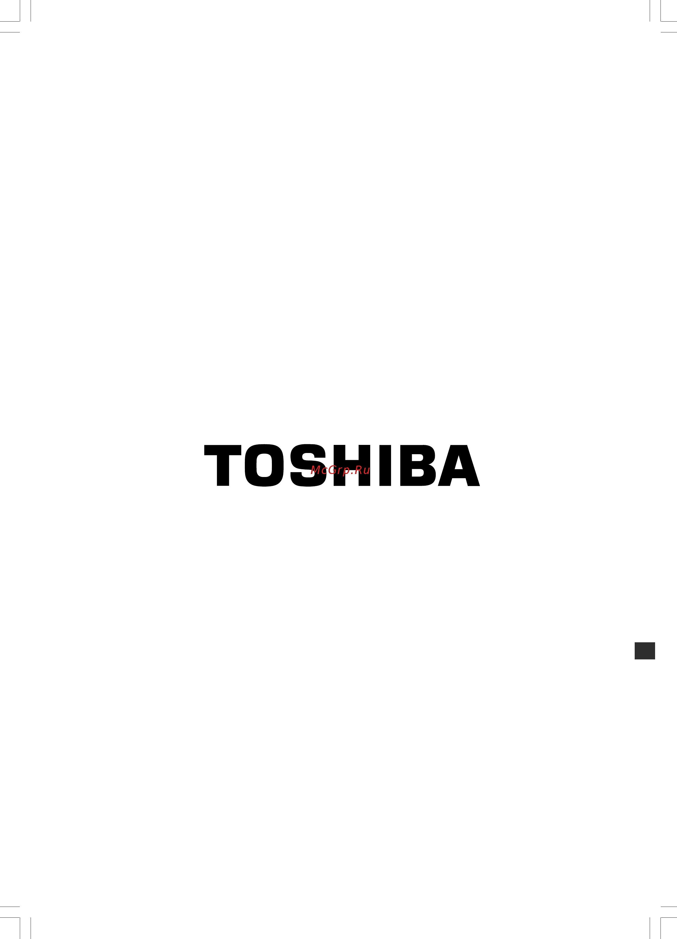 Toshiba PLK-45SDRI (XTR) [18/18] Niti proof2