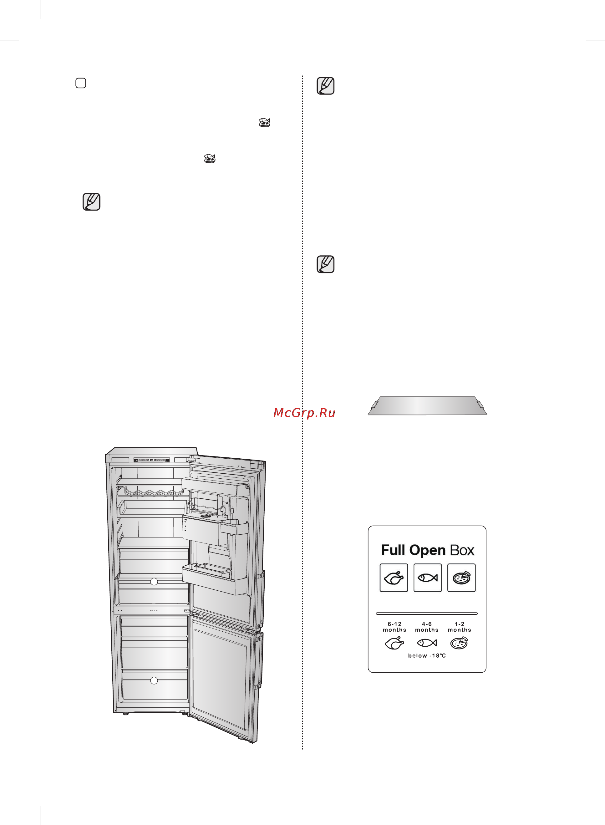 Samsung RB29FERMDSA [24/32] Функция coolselect zone