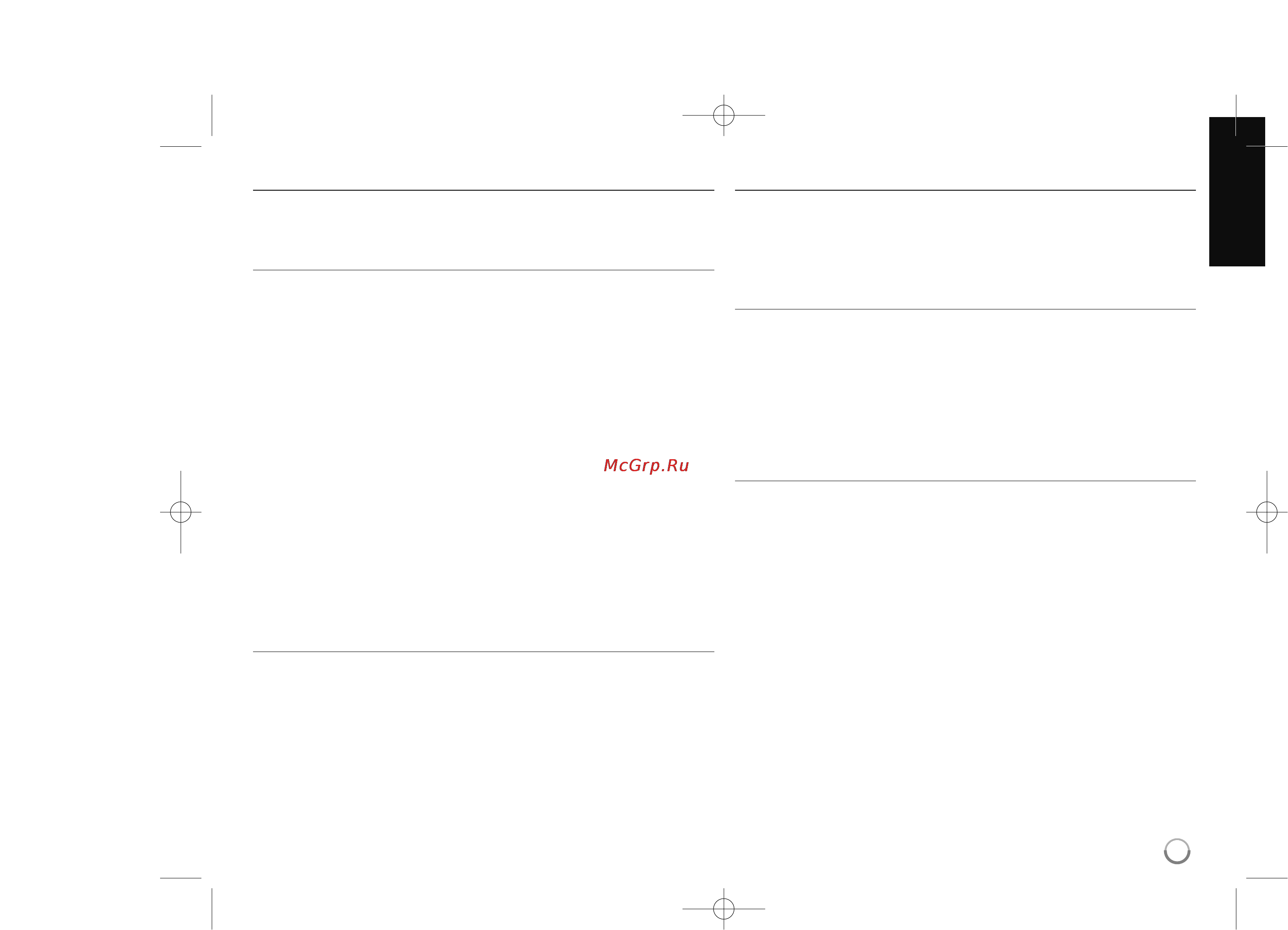 LG HDRF899X [27/36] Rh387k p brusllk rus 6 23 08 6 43 pm page 27