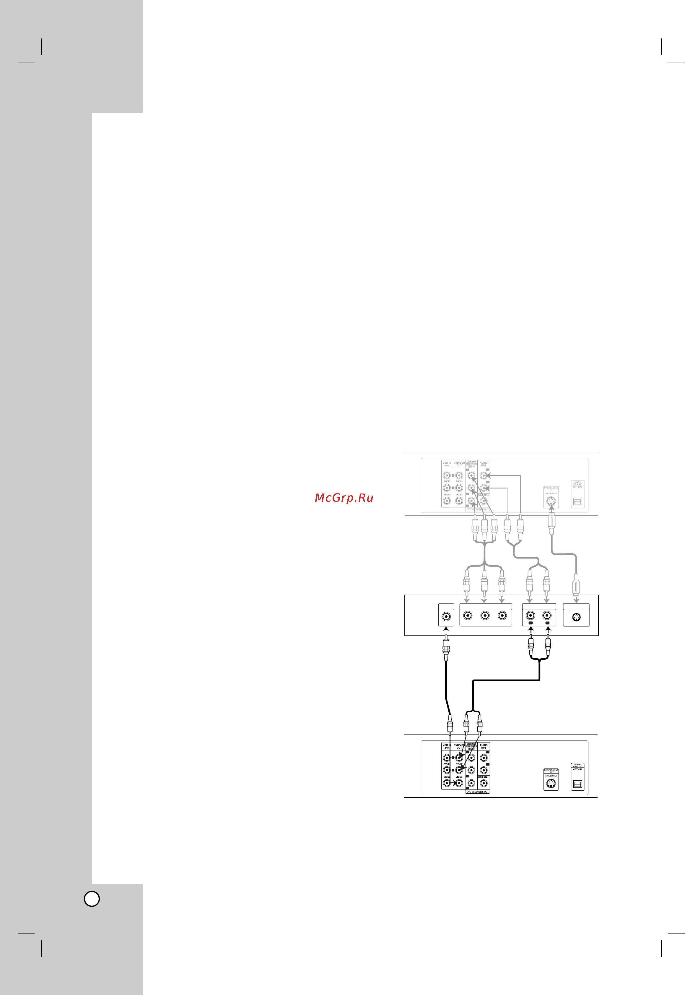 LG VLK9320W [10/37] Installation and setup