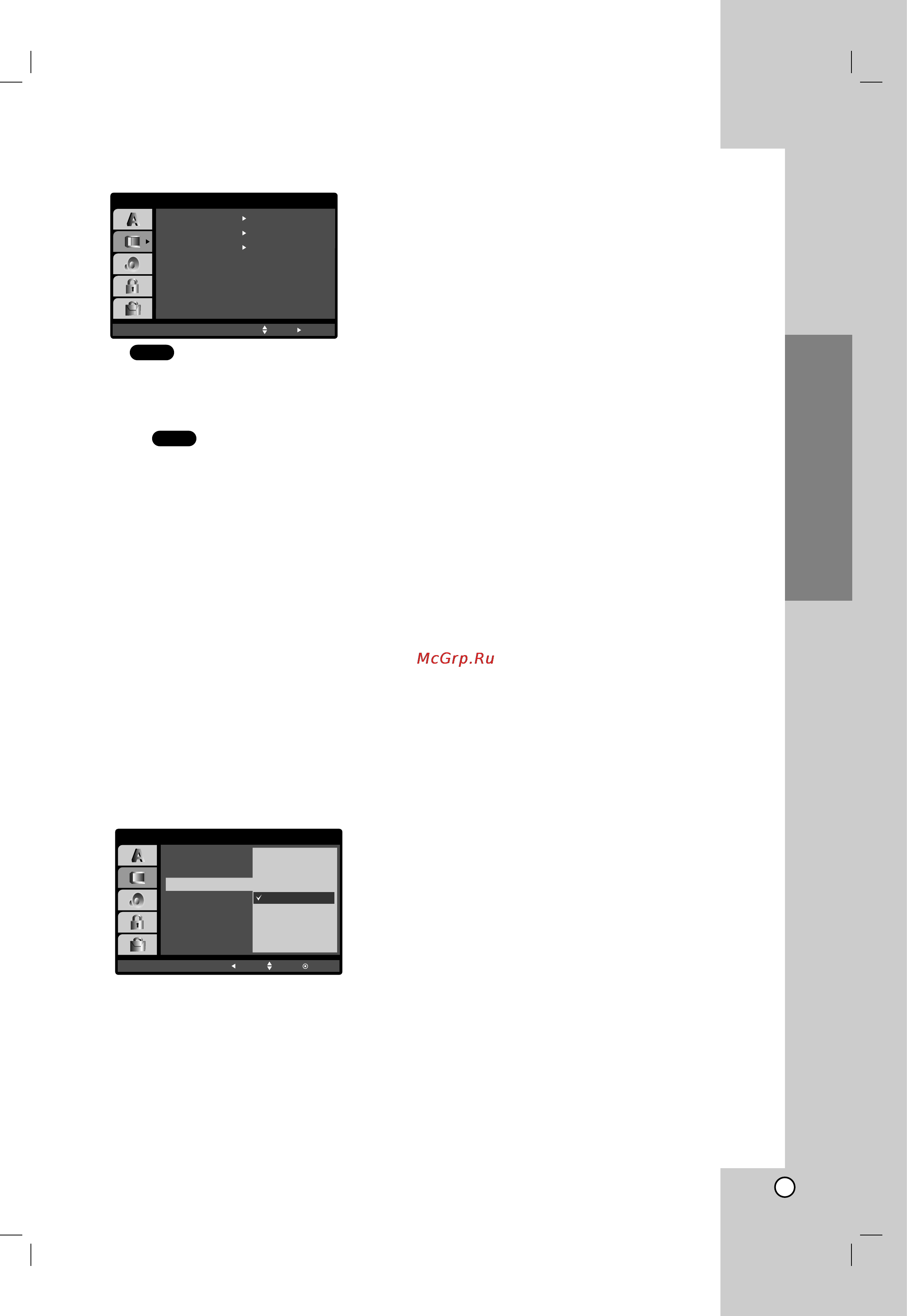 LG VLK9320W [15/37] Installation and setup